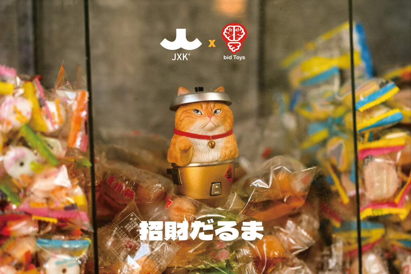 JXK Fortune Cat Model