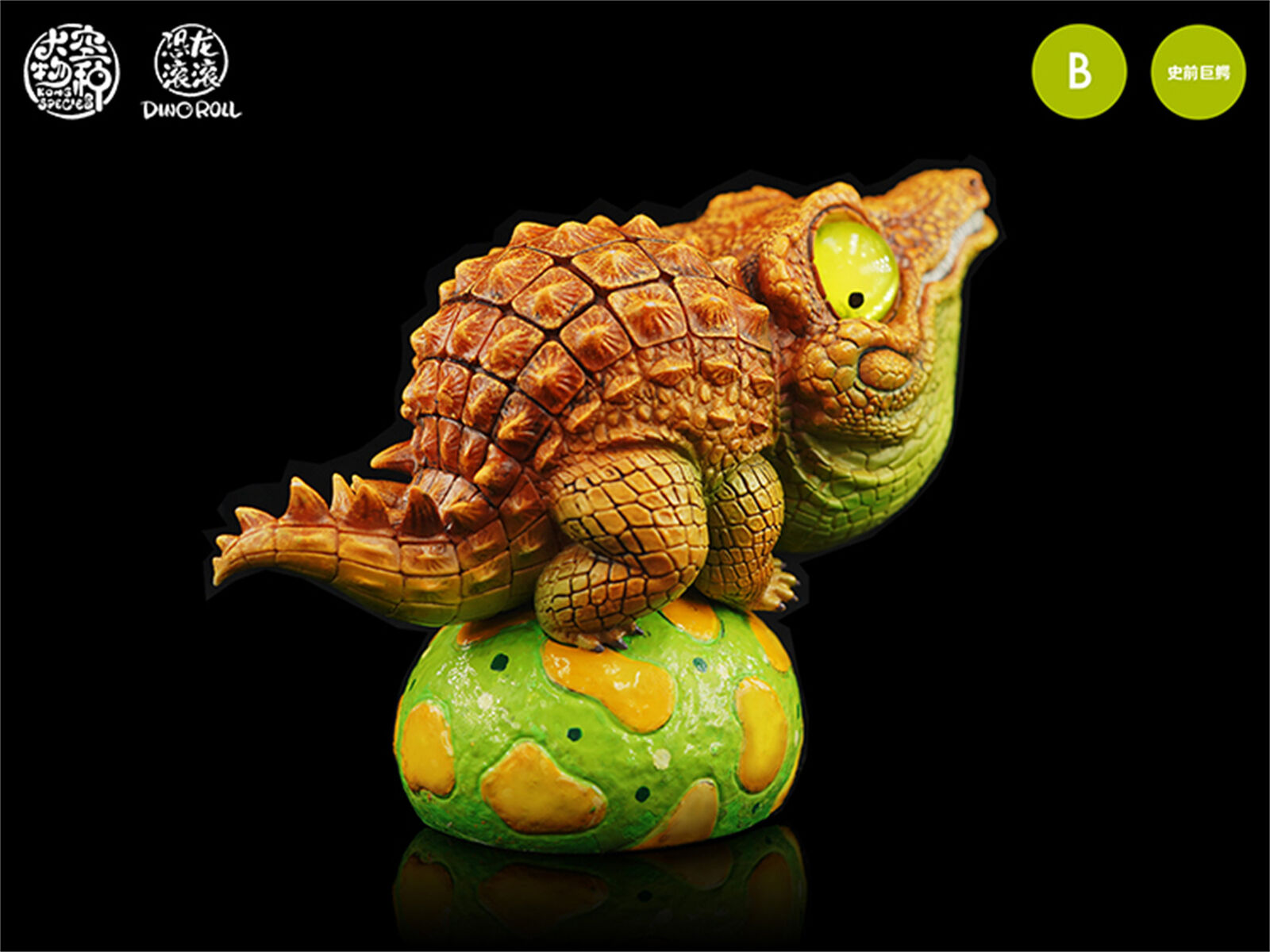 Dino Roll Stomatosuchus Inermis Model