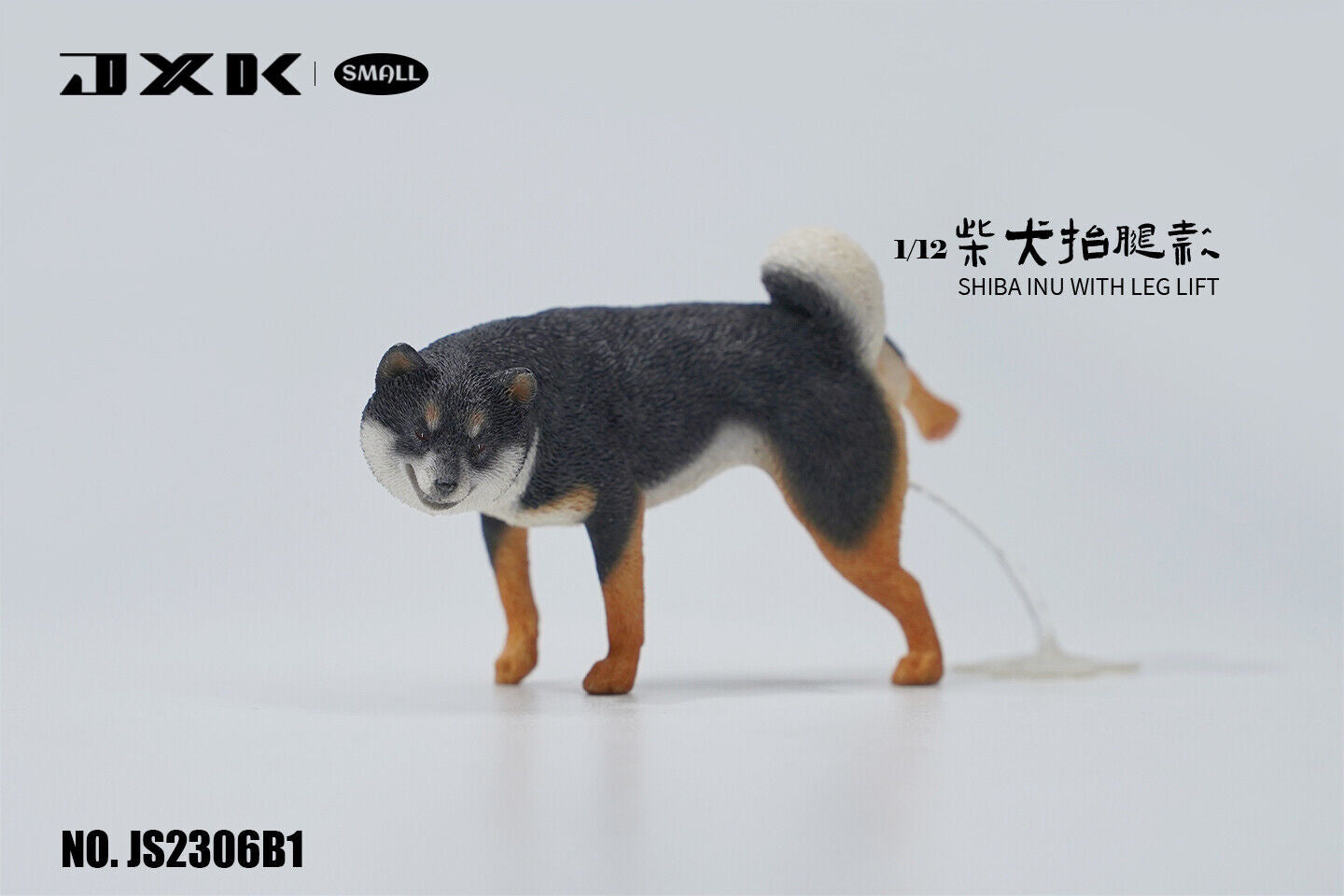 JXK 1/12 Shiba Inu Model