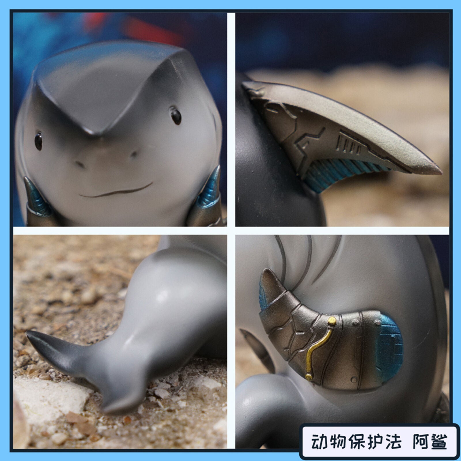 Animal Protection Act Studio Shark Model