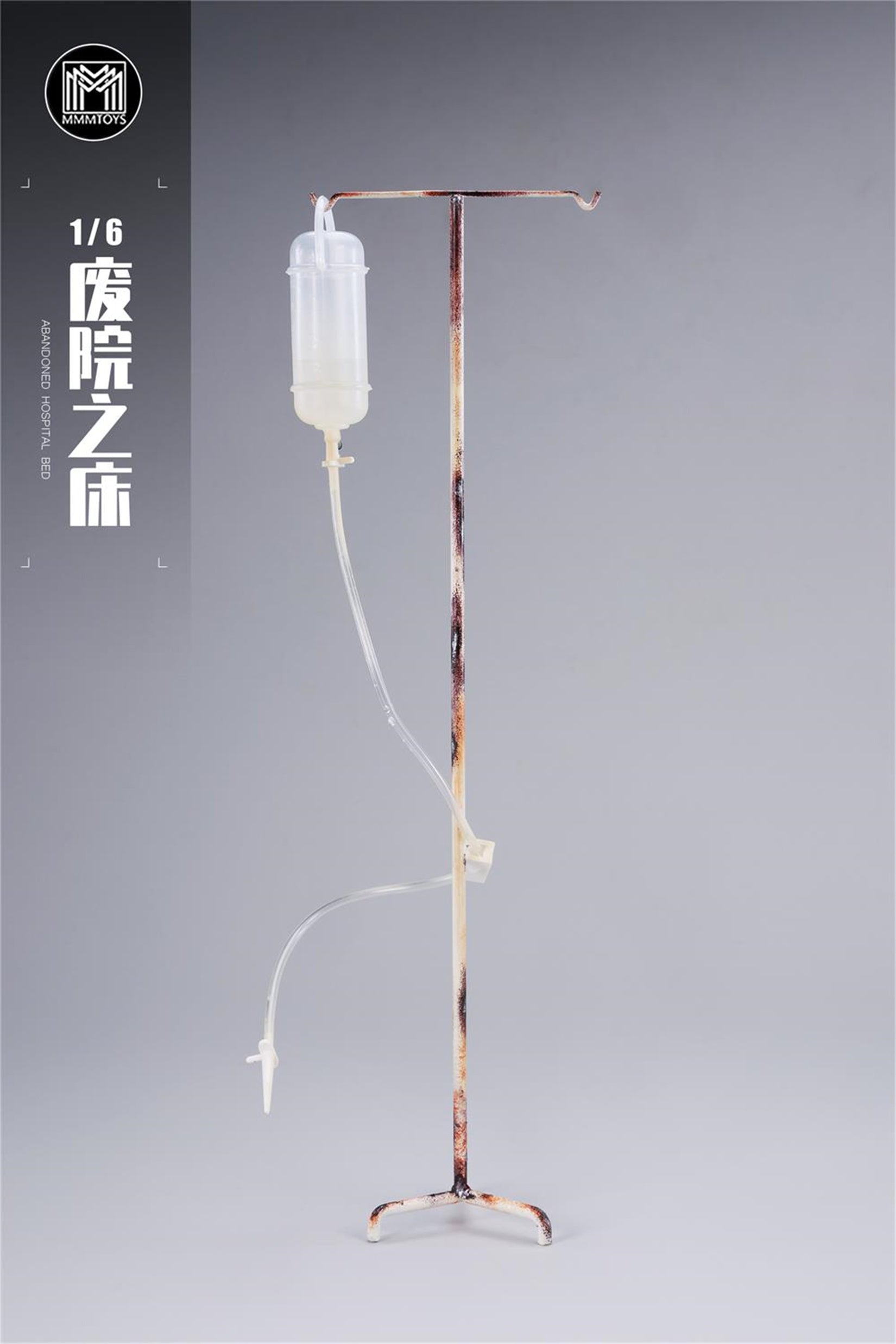 MMMTOYS 1:6 Scale Abandoned Hospital Bed Model