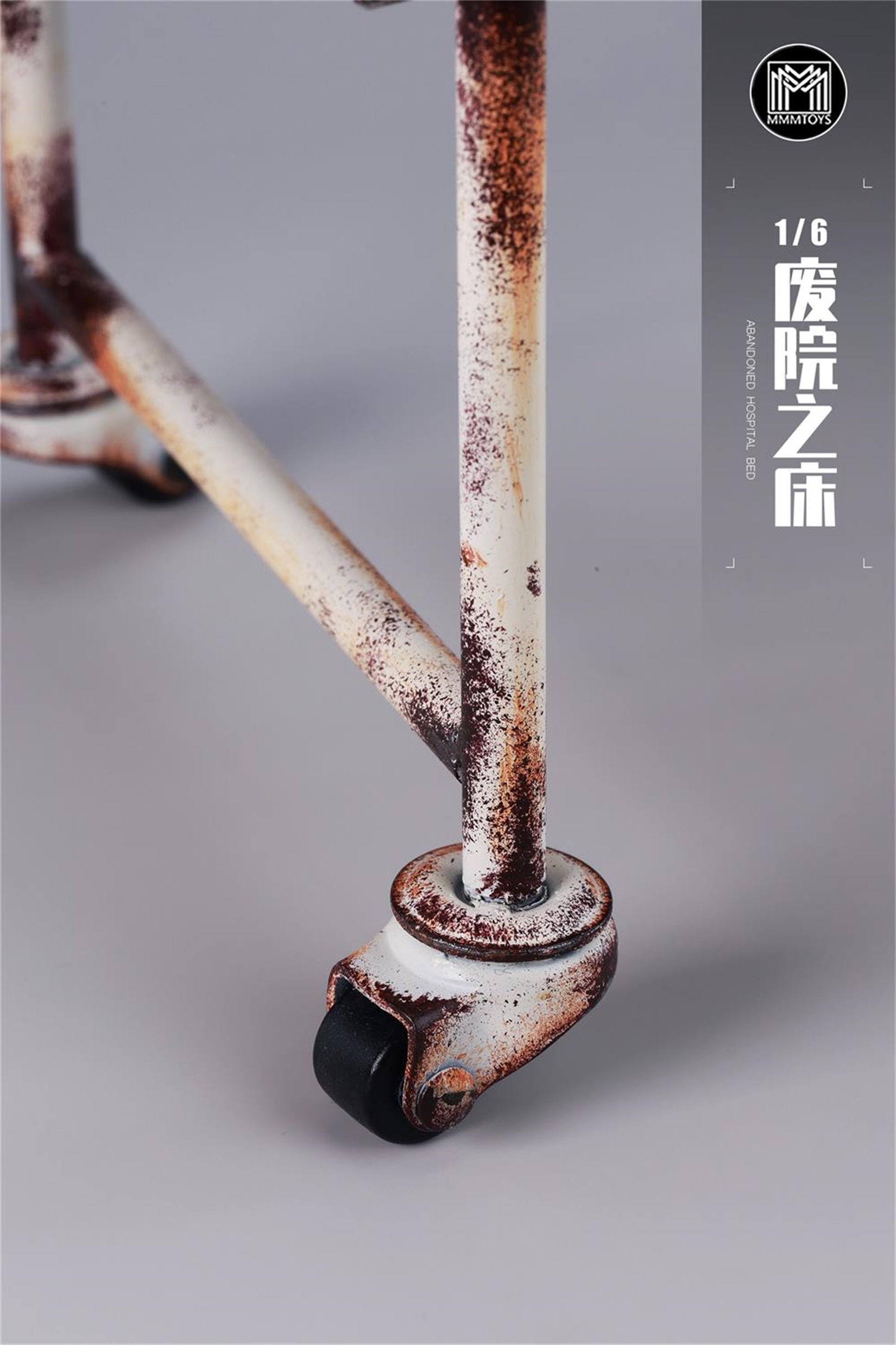 MMMTOYS 1:6 Scale Abandoned Hospital Bed Model