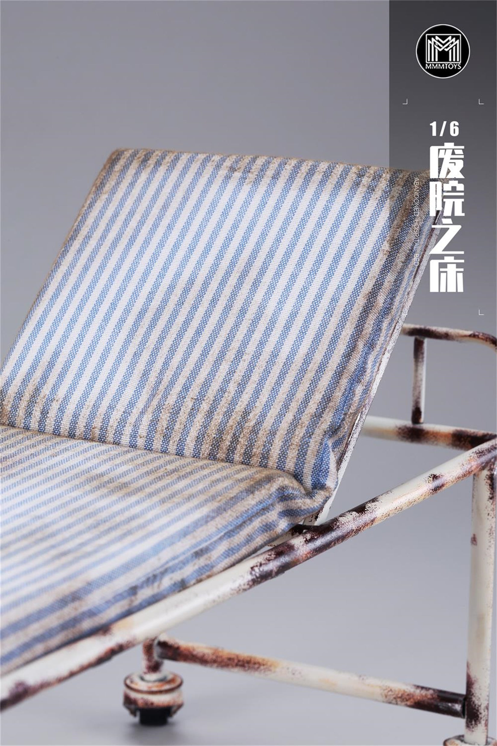 MMMTOYS 1:6 Scale Abandoned Hospital Bed Model
