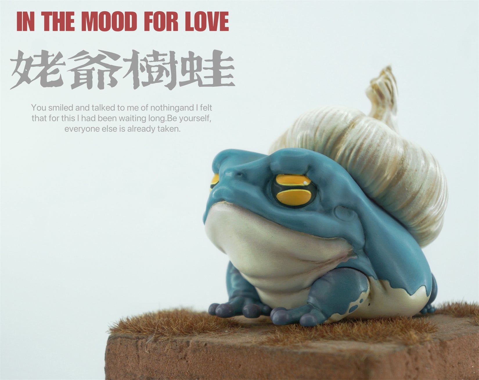 BOWUZHI Studio FrogWave Series 03 Blind Box Model