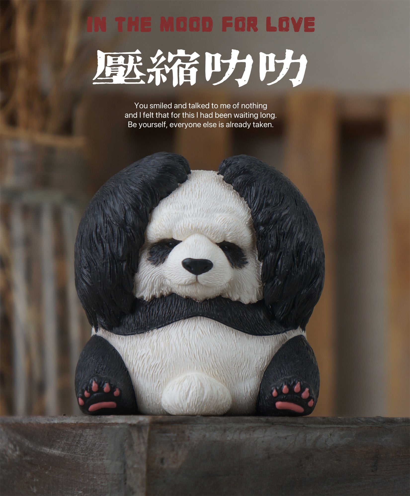 Panda Zoo Series Animal Model