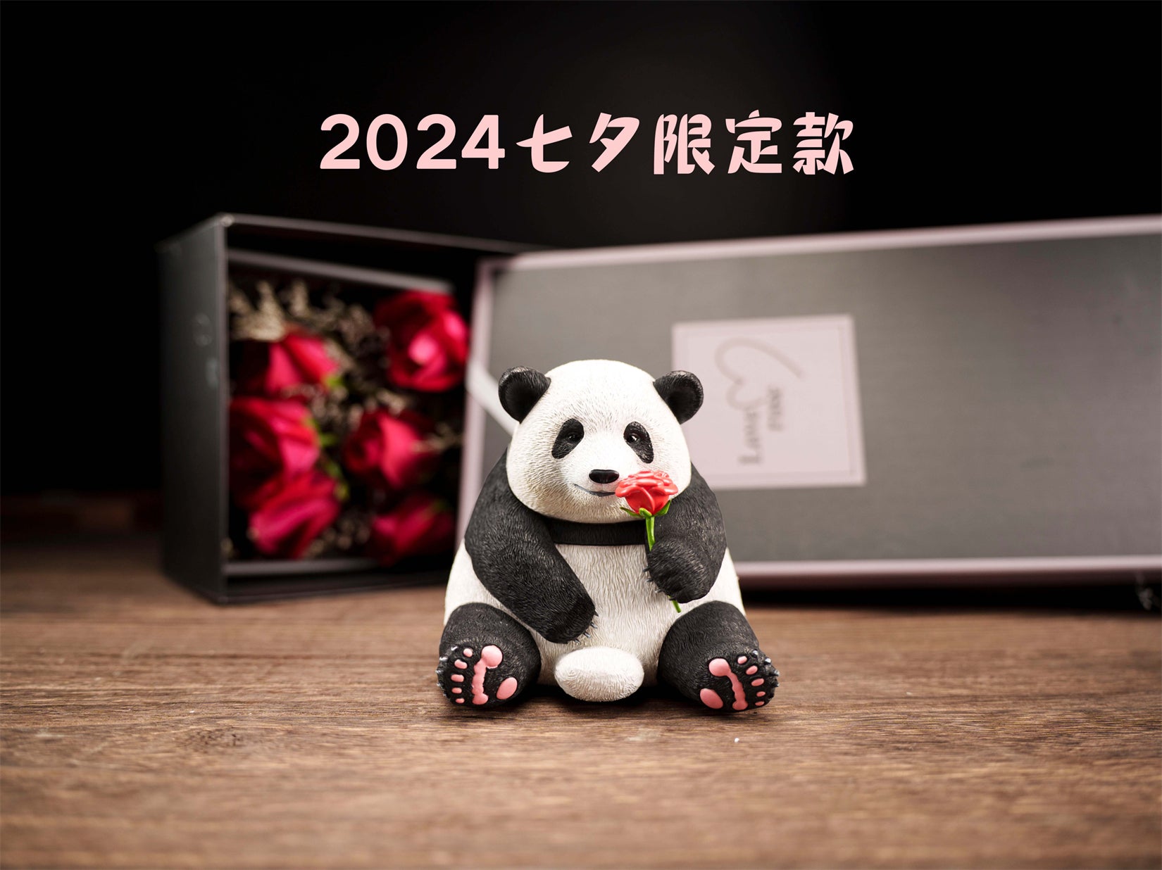 Schildkröten-Serie Tiermodell