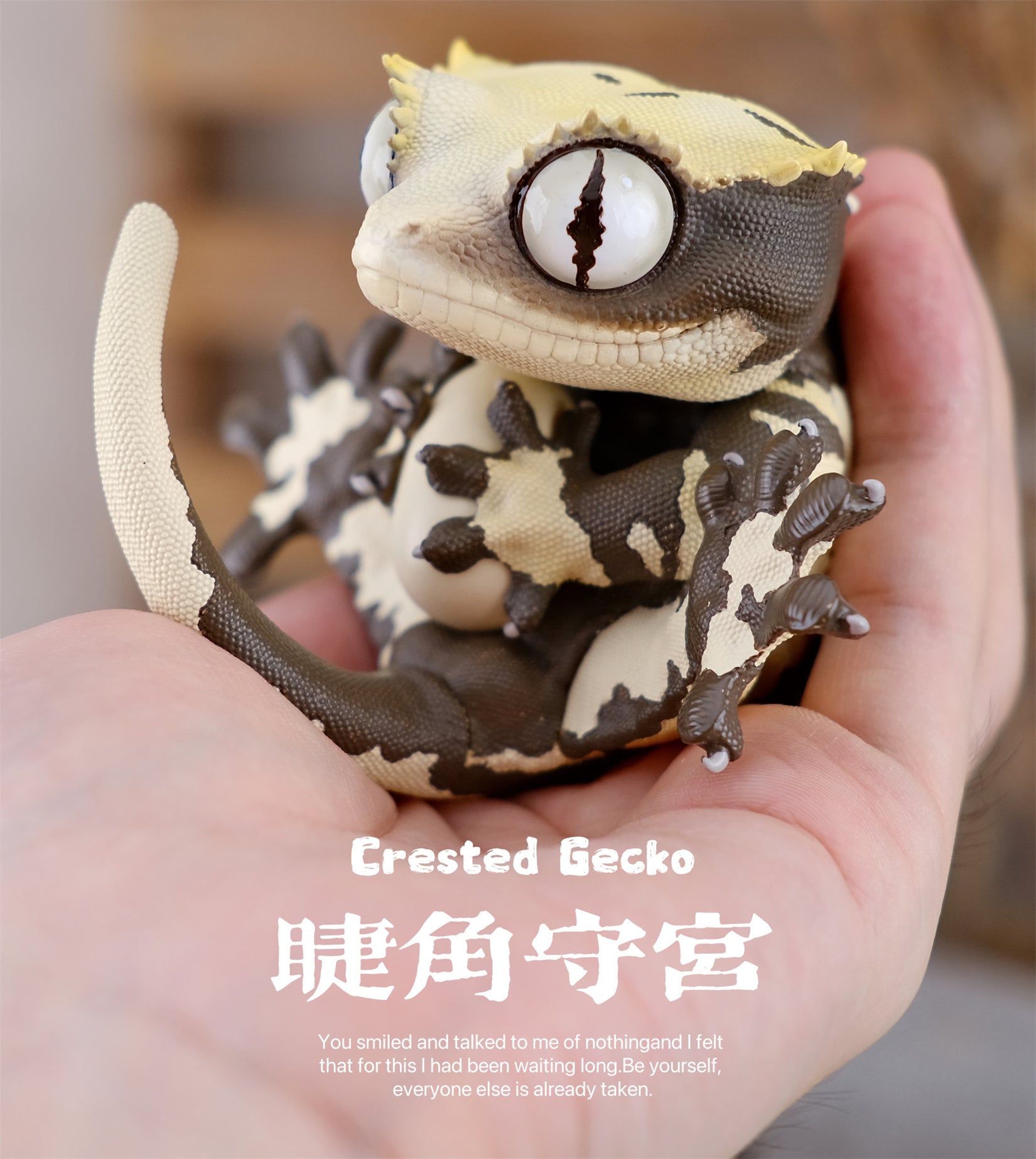 BOWUZHI Studio Gecko Series Model Collector