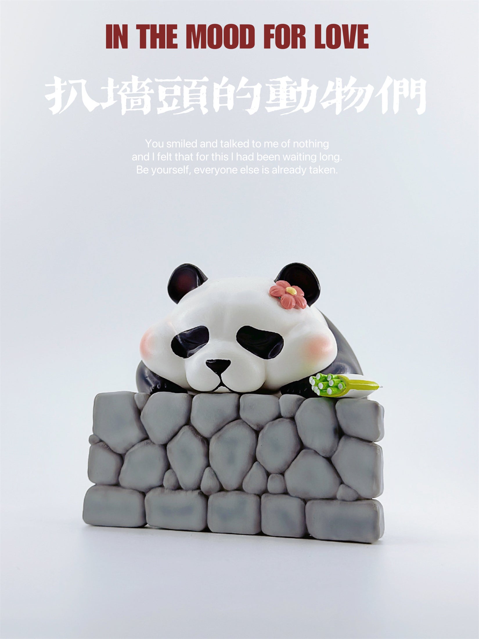 Schildkröten-Serie Tiermodell