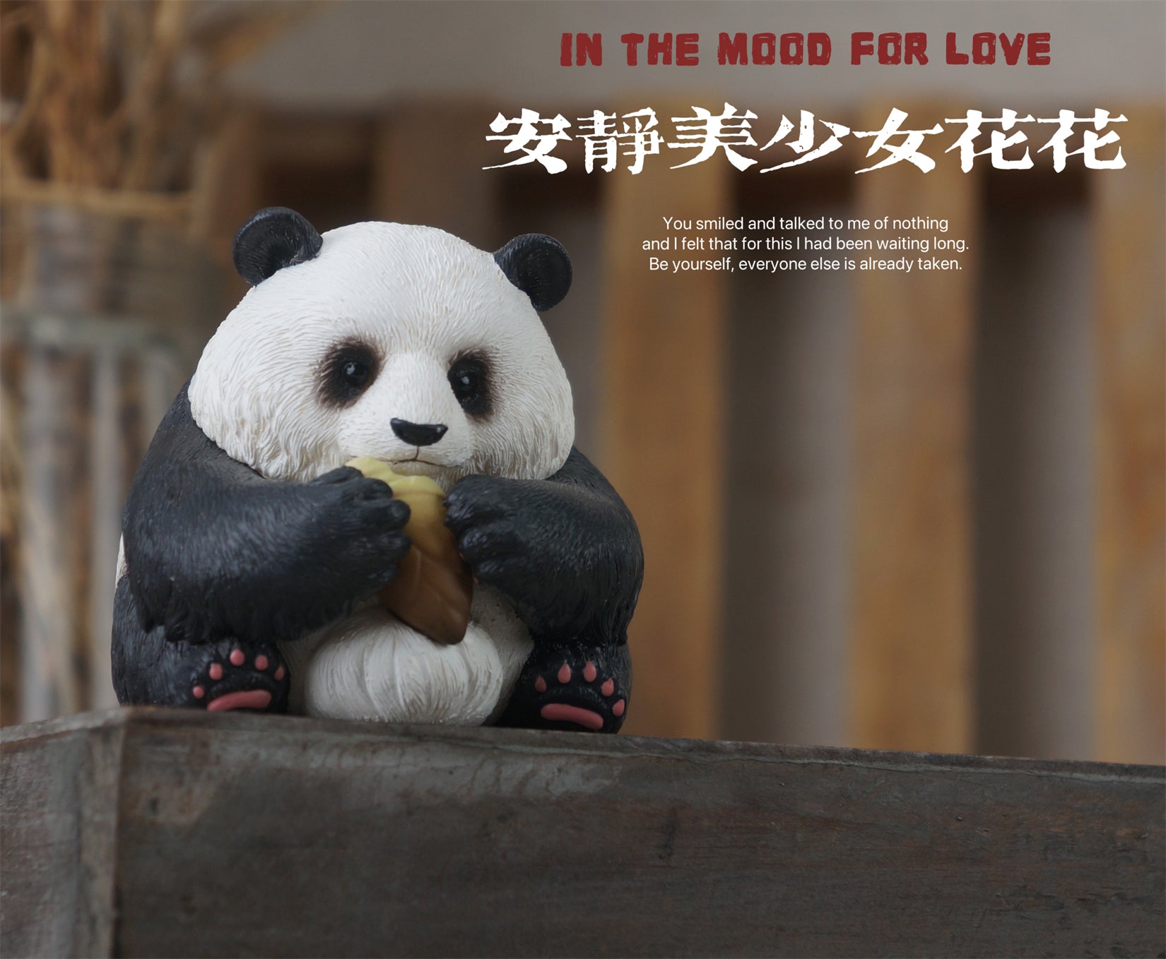 Panda Zoo Series Animal Model