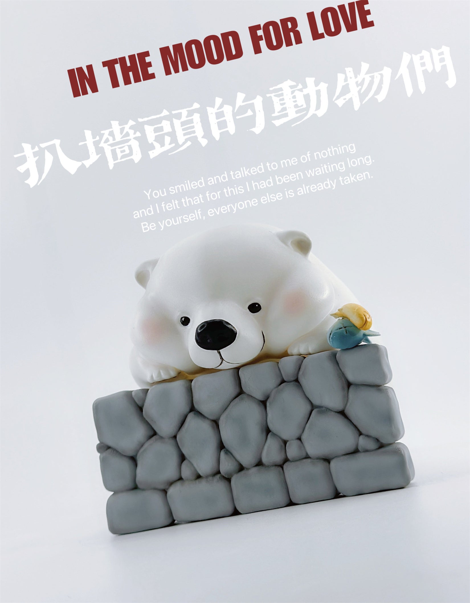 Schildkröten-Serie Tiermodell