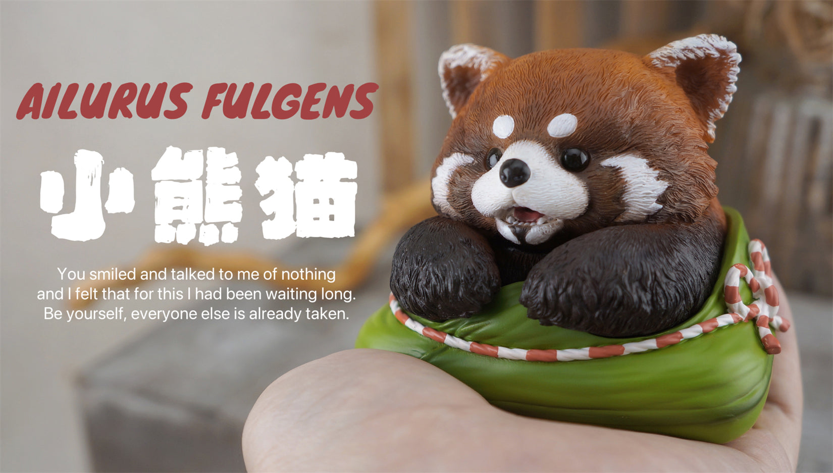 BOWUZHI Studio Panda Model Dragon Boat Festival Limited Edition