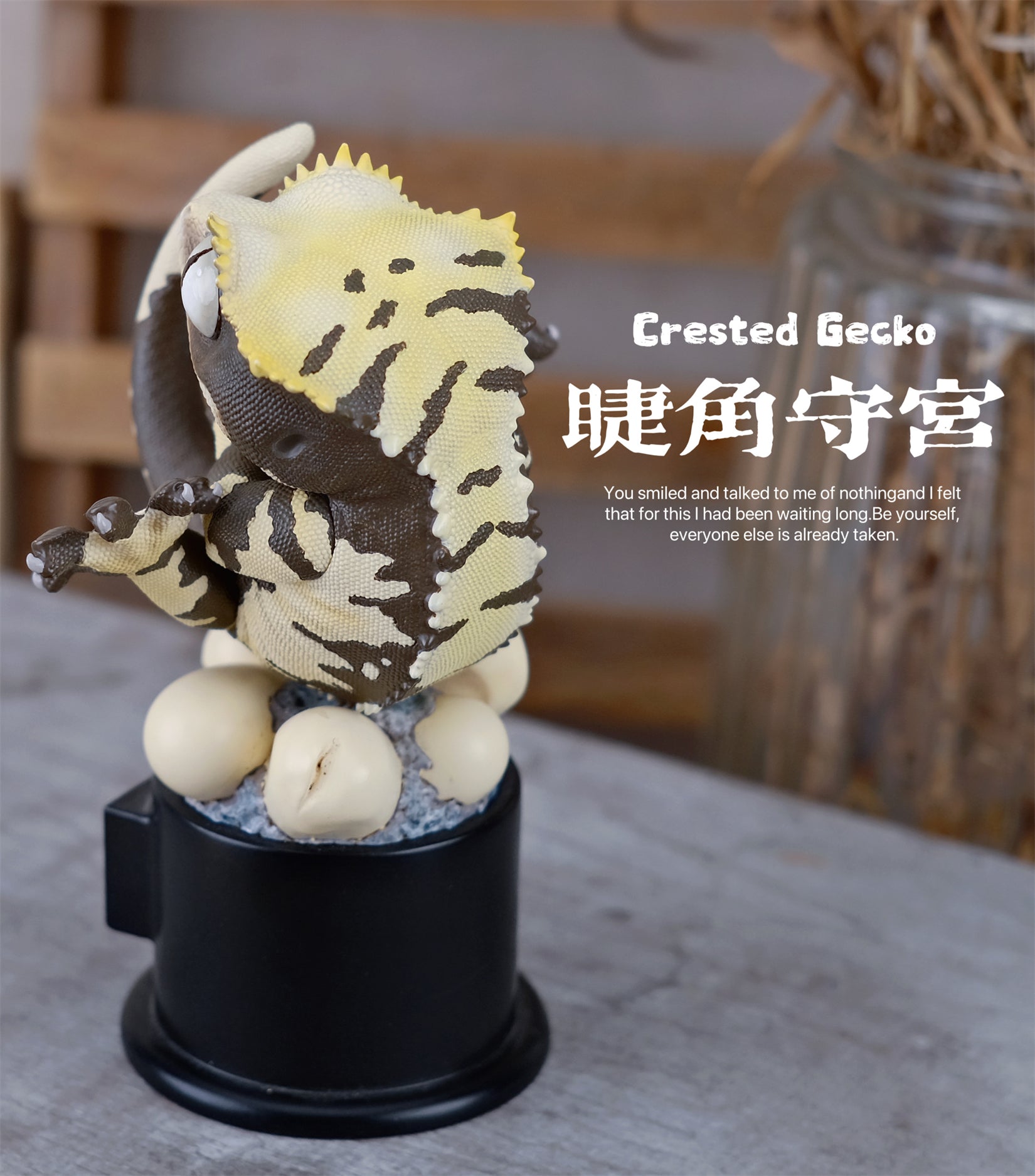 BOWUZHI Studio Gecko Series Model Collector