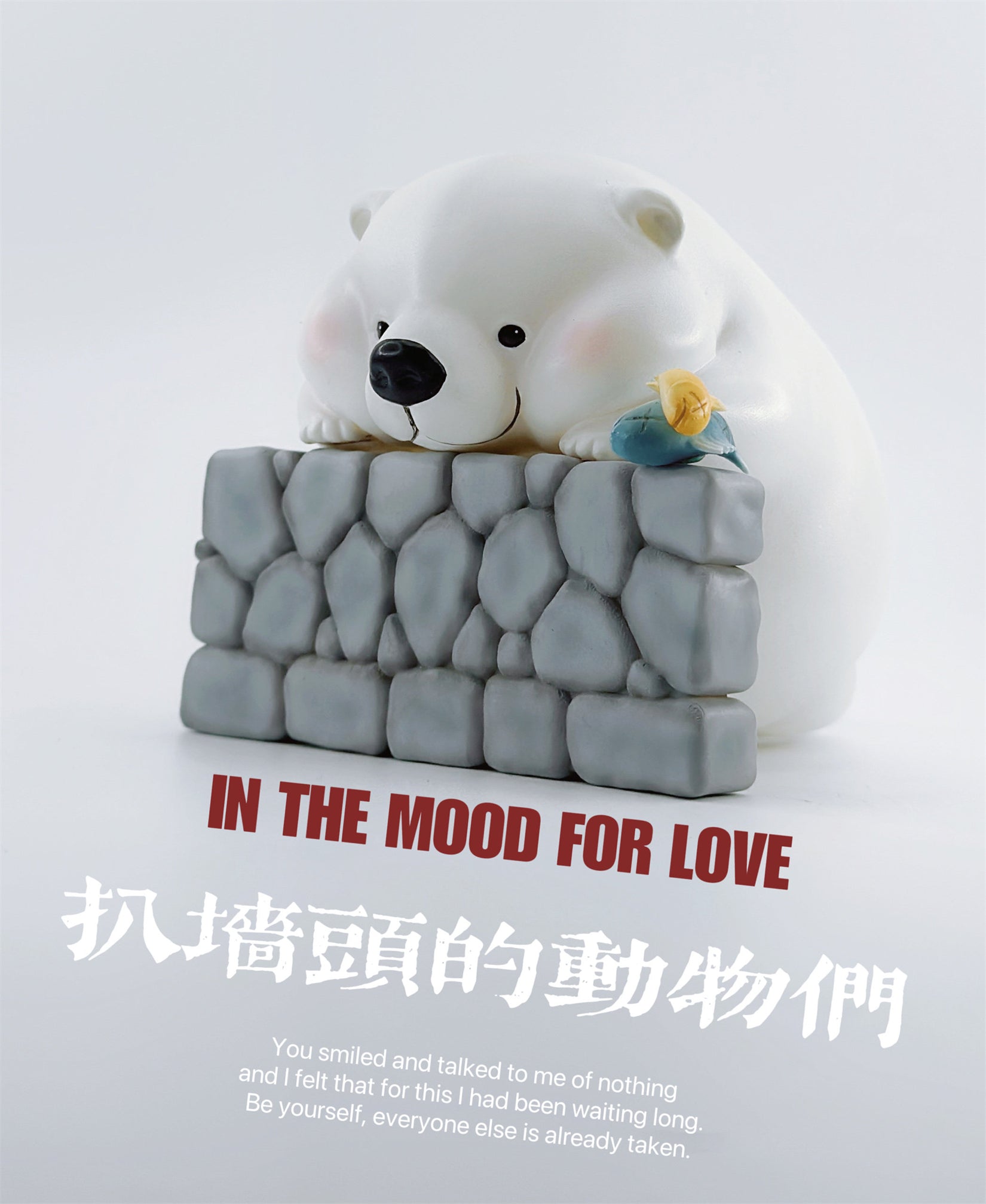 Schildkröten-Serie Tiermodell