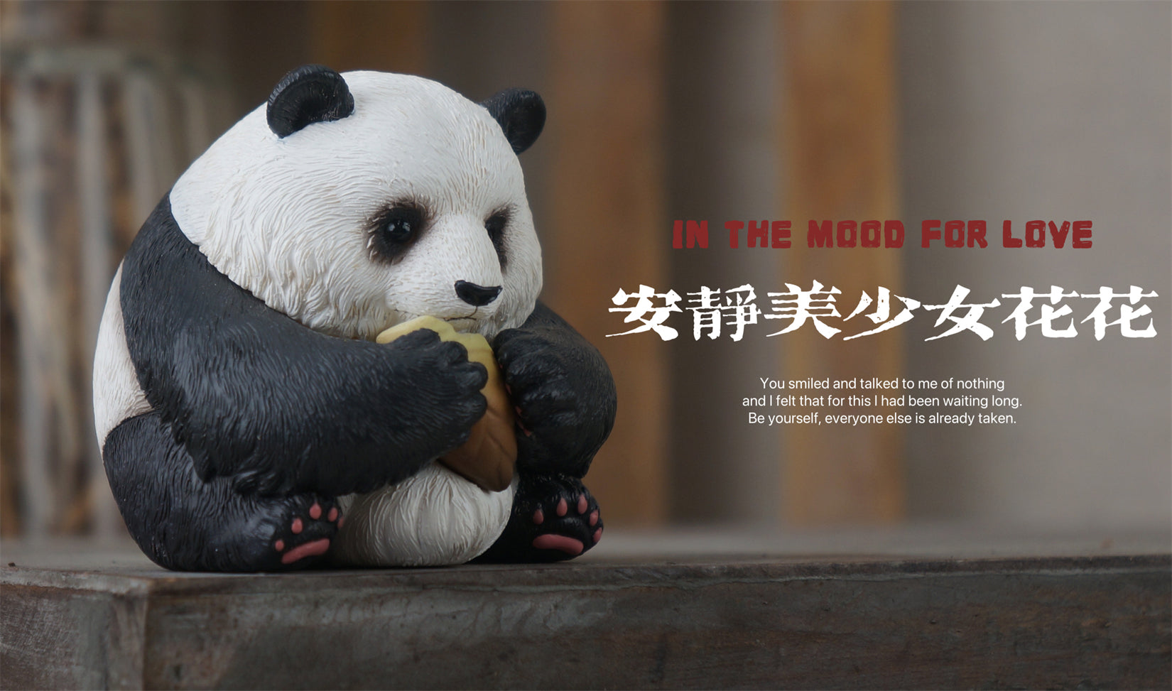 Panda Zoo Series Animal Model