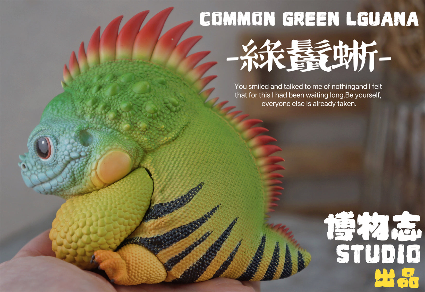 BOWUZHI Studio Sumatra-Orang-Utan-Modell im Maßstab 1:6