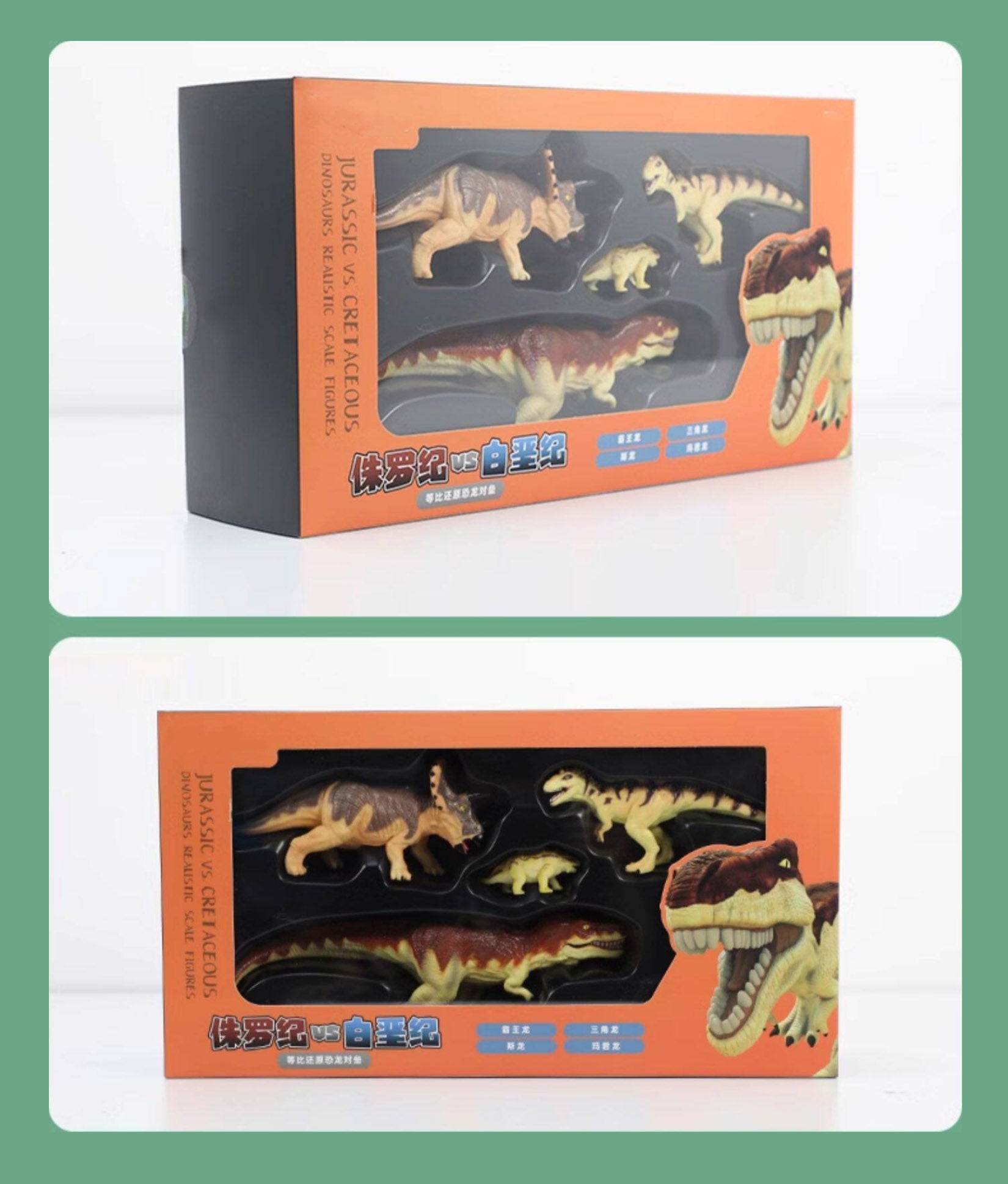 RECUR Dinosaur Figure Set