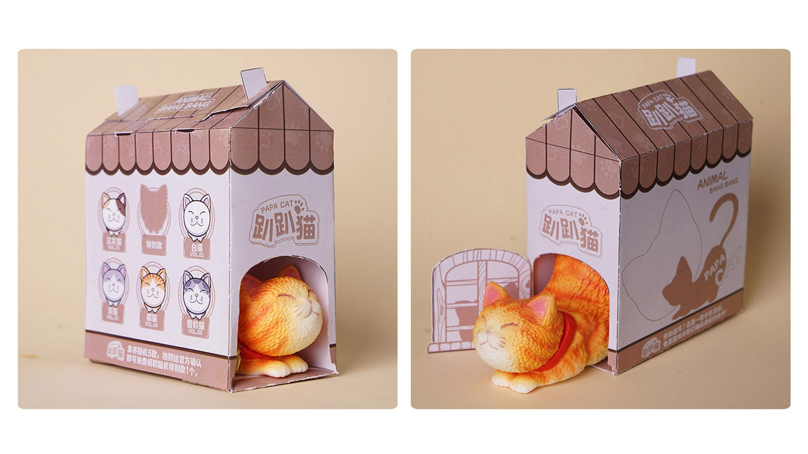 Flop-over Cat Model Resin Animal Figure