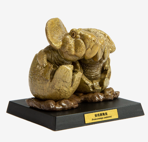 Dinosaur Series Blind Box Model
