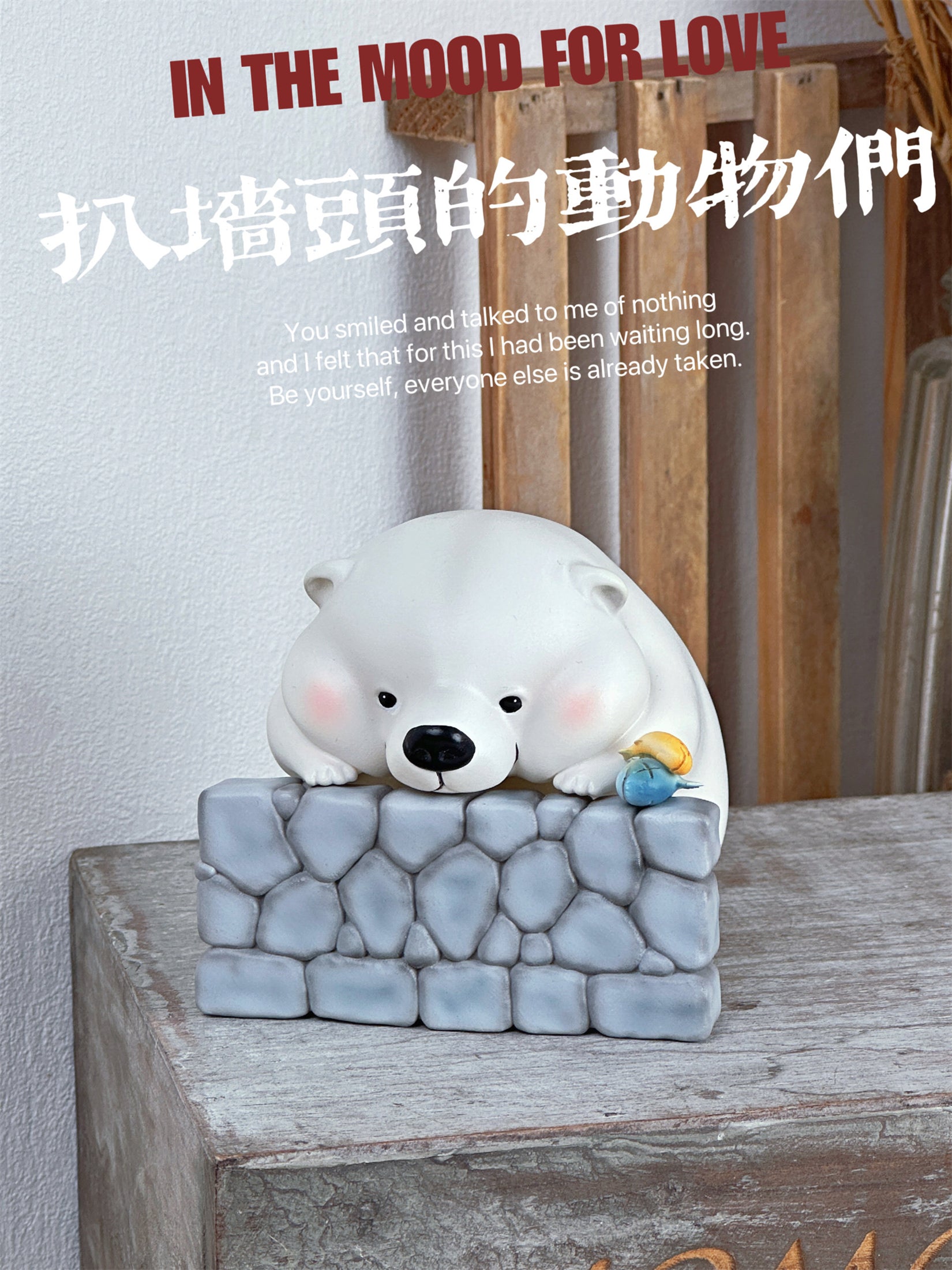 Schildkröten-Serie Tiermodell