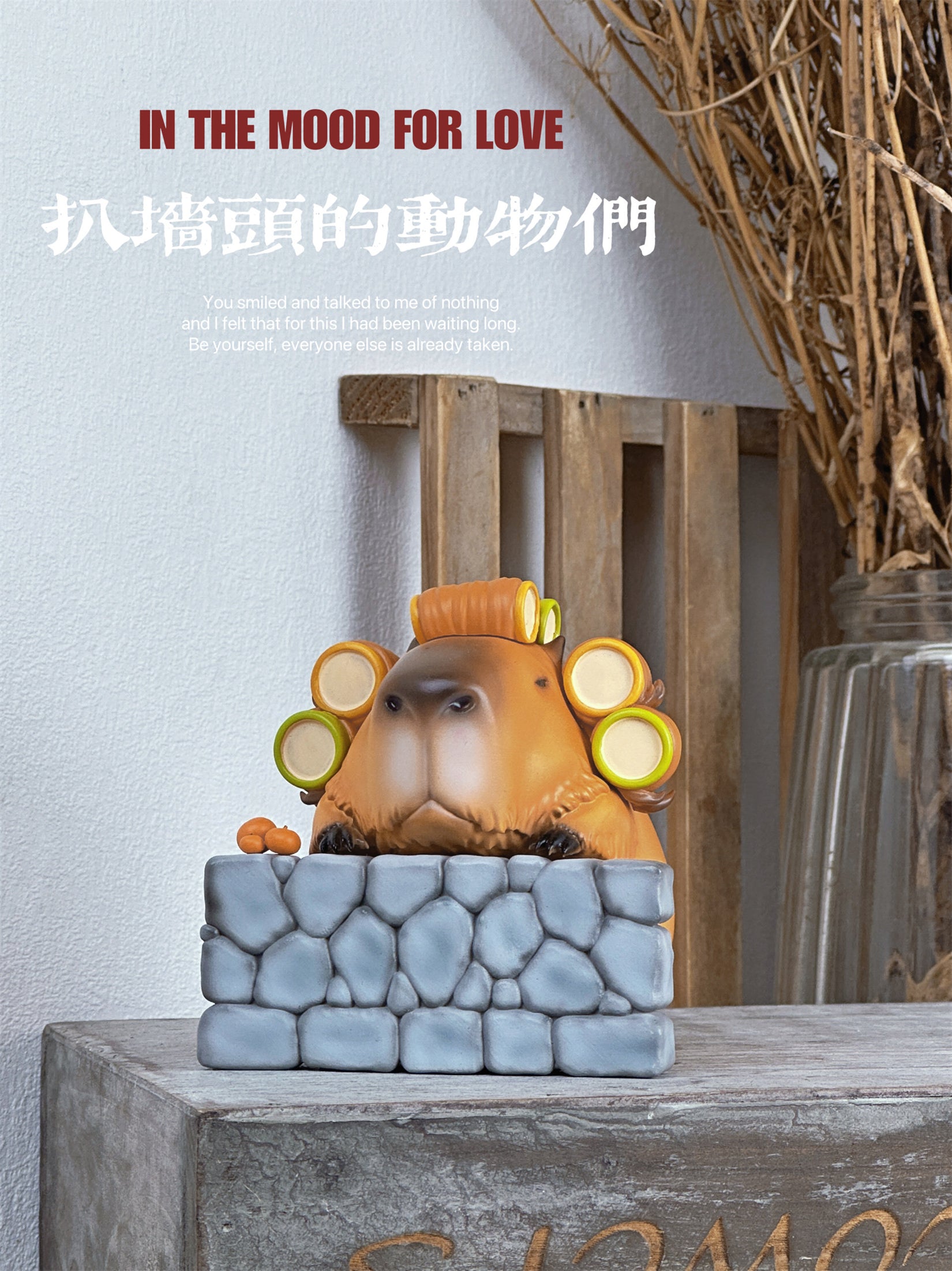 Schildkröten-Serie Tiermodell