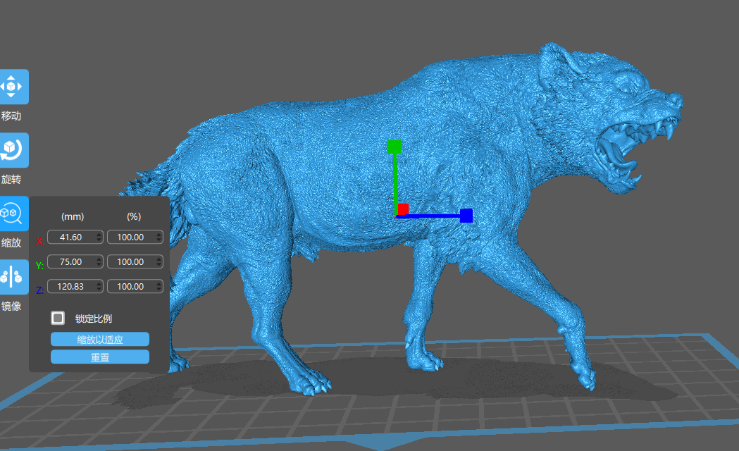 PASSION CHARGER Dinocrocuta Gigantea VS Kubanochoerus Model