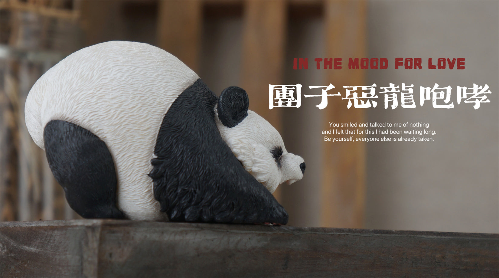 Panda Zoo Series Animal Model