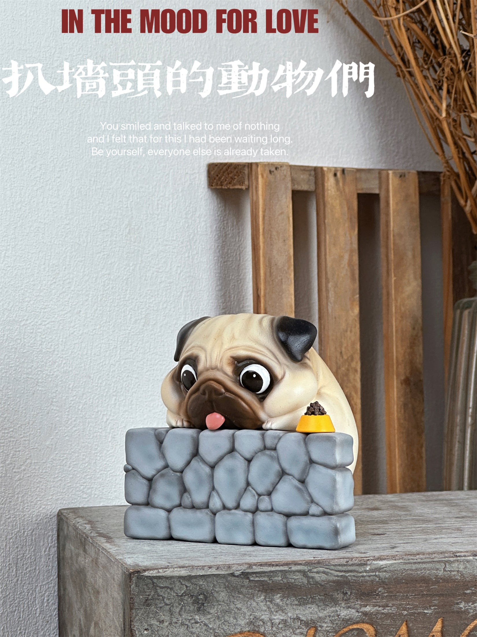 Schildkröten-Serie Tiermodell