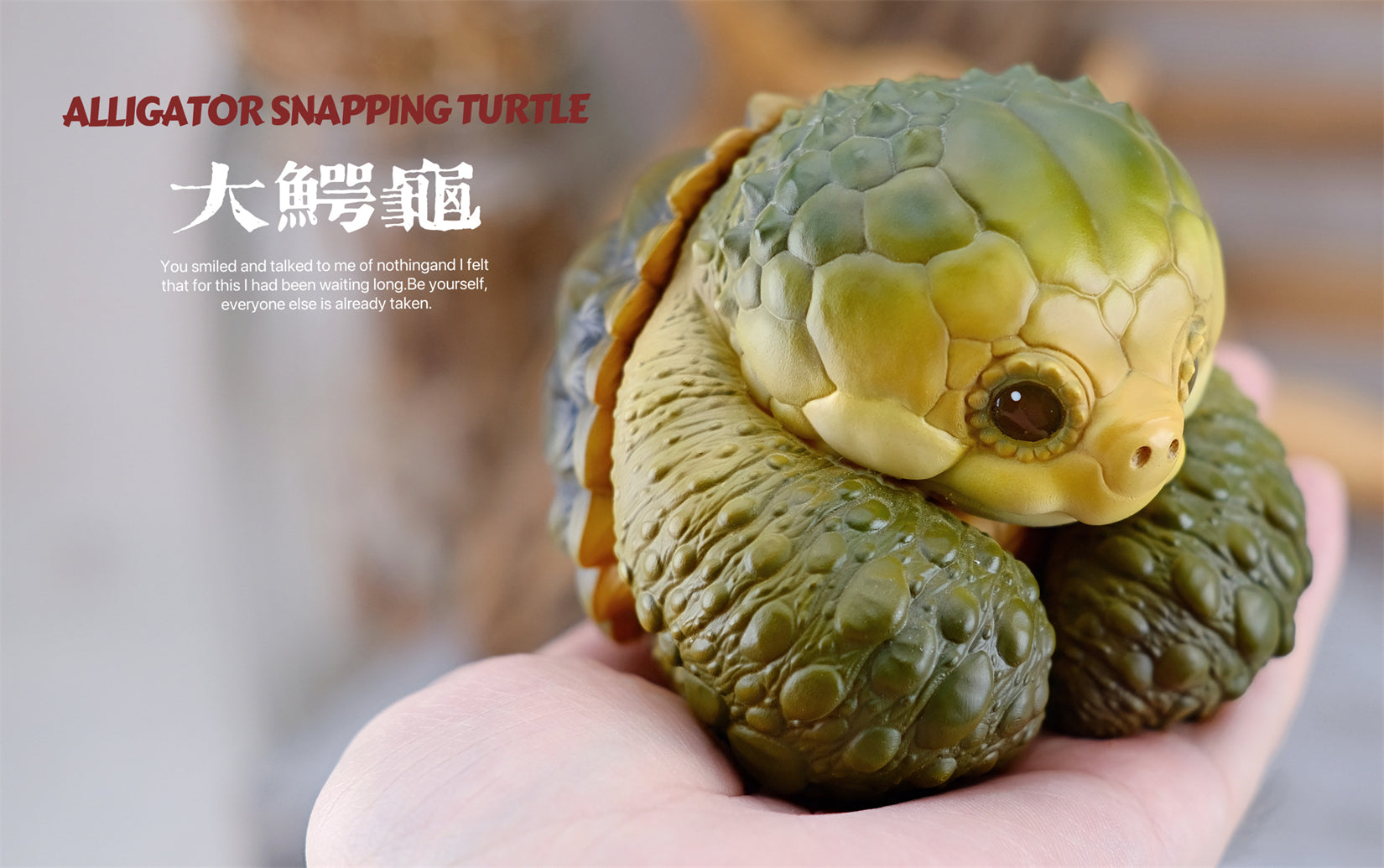 Schildkröten-Serie Tiermodell