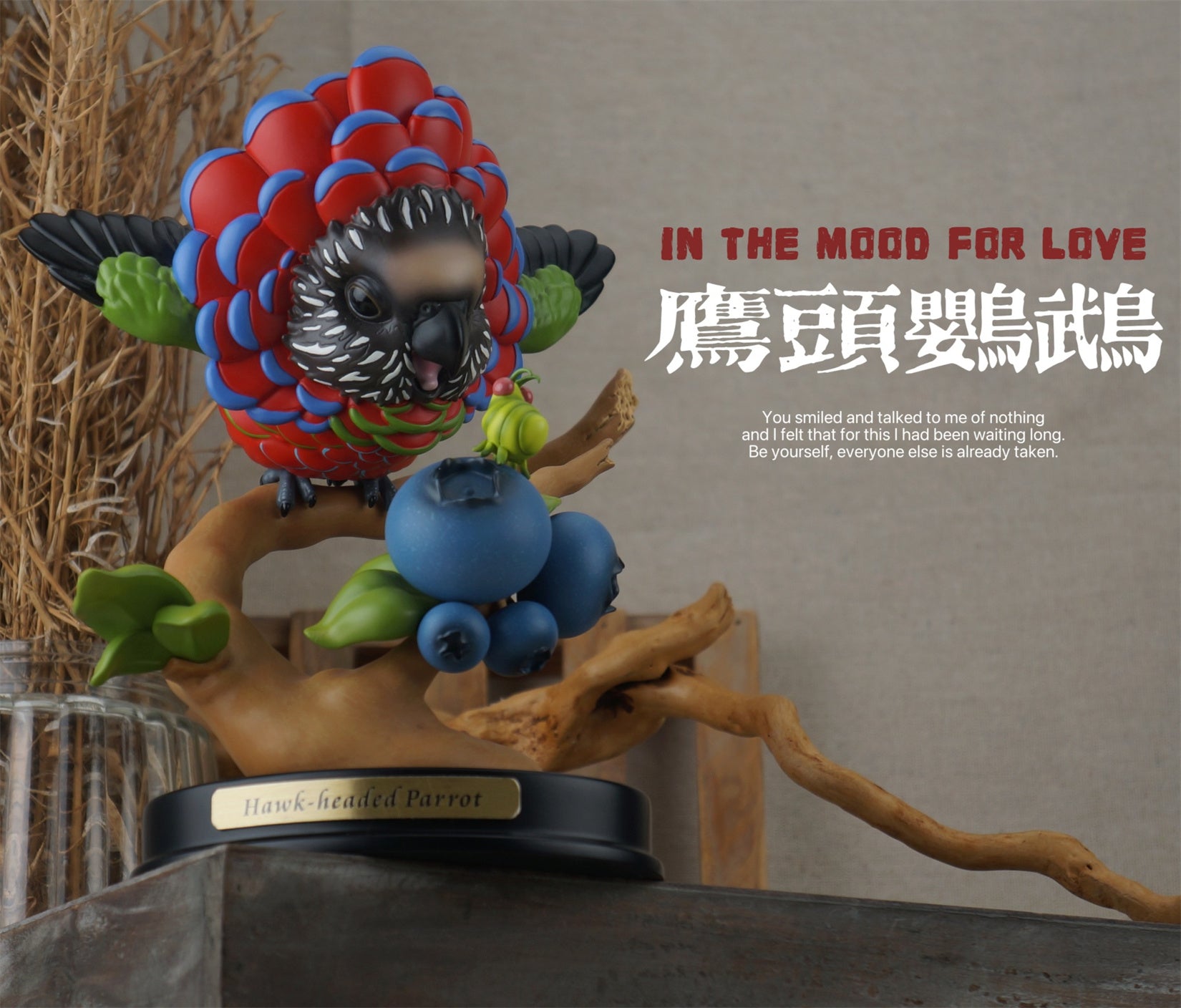 BOWUZHI STUDIO Parrot Series Special Edition Model