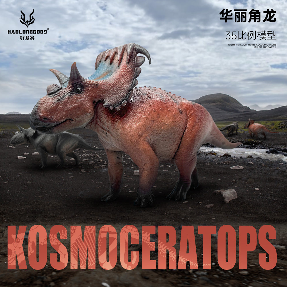 HAOLONGGOOD 1:35 Scale Kosmoceratops Model