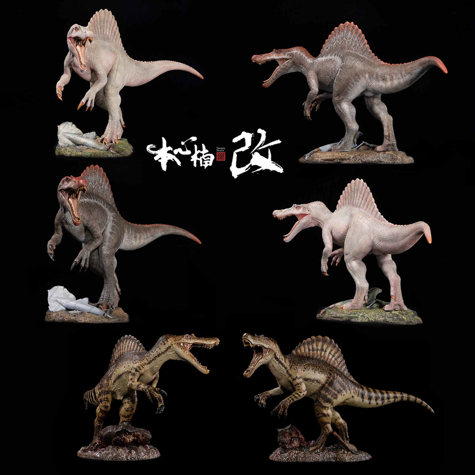 Supplanter 棘背龍 2.0 フィギュア Nanmu Supplanter 2.0 Spinosaurus Figure