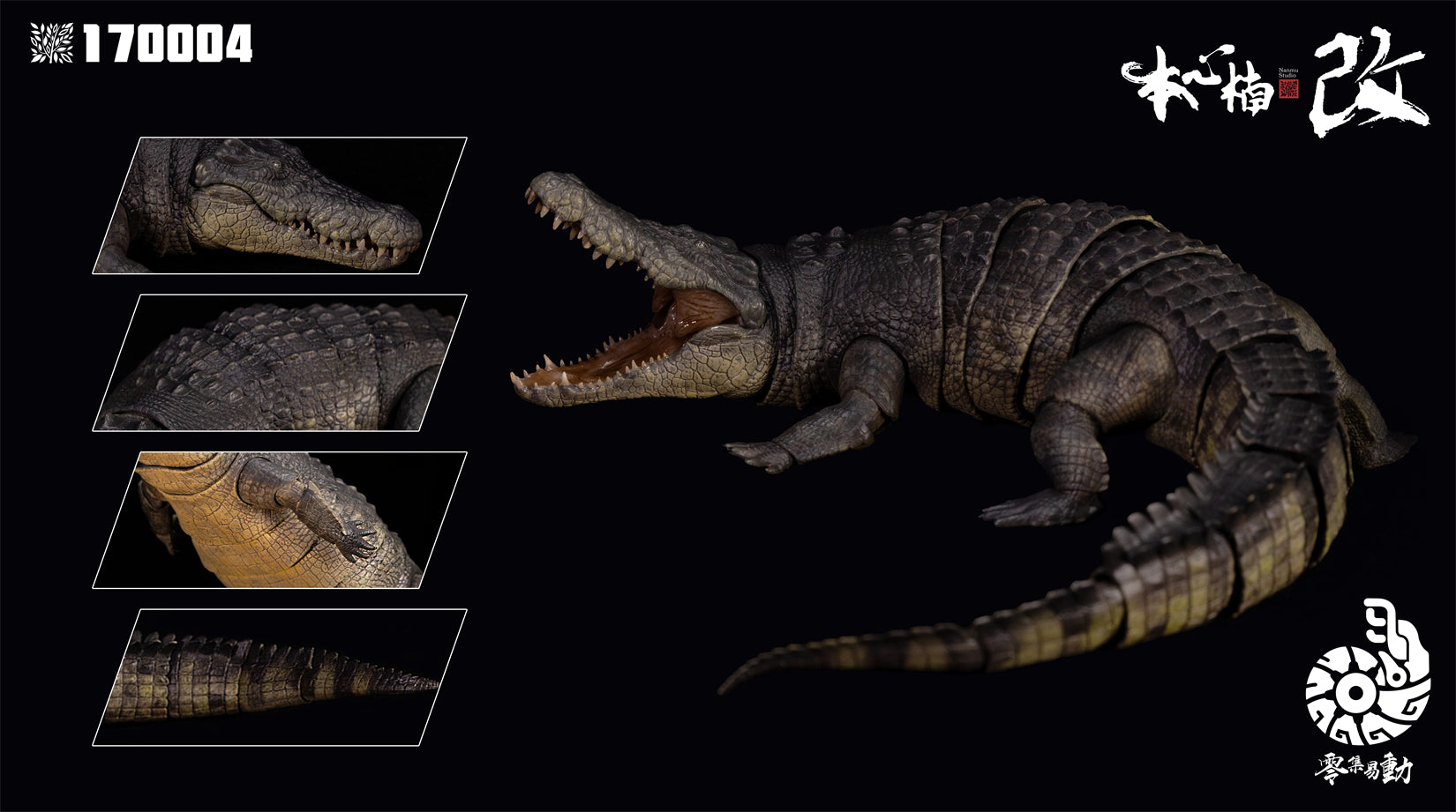Nanmu Studio Saltwater Crocodile Action Figure