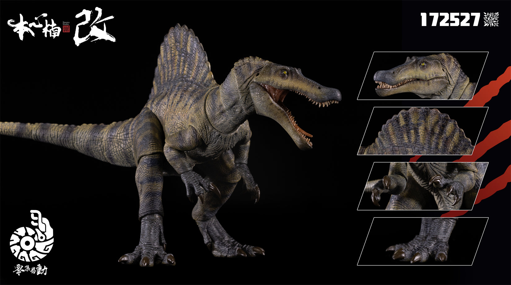 Nanmu Studio Spinosaurus Supplanter 3.0 Action Figure