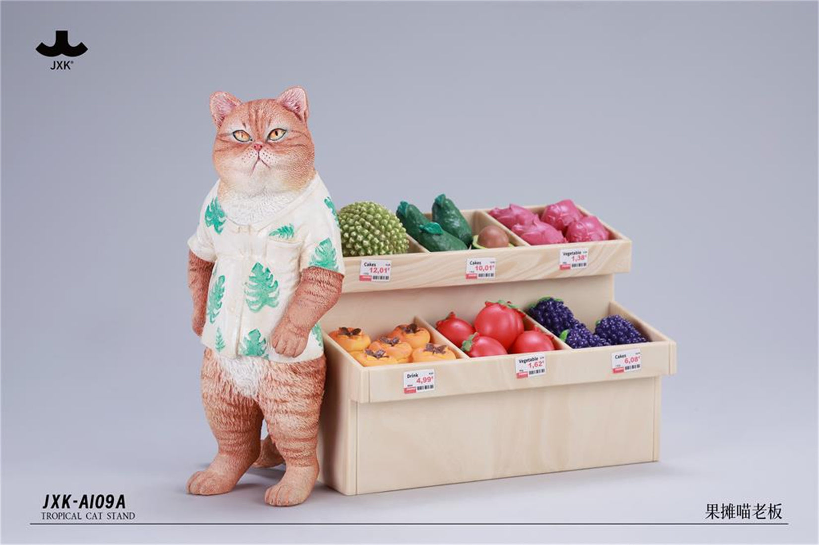 JXK Cat Fruit stand Model