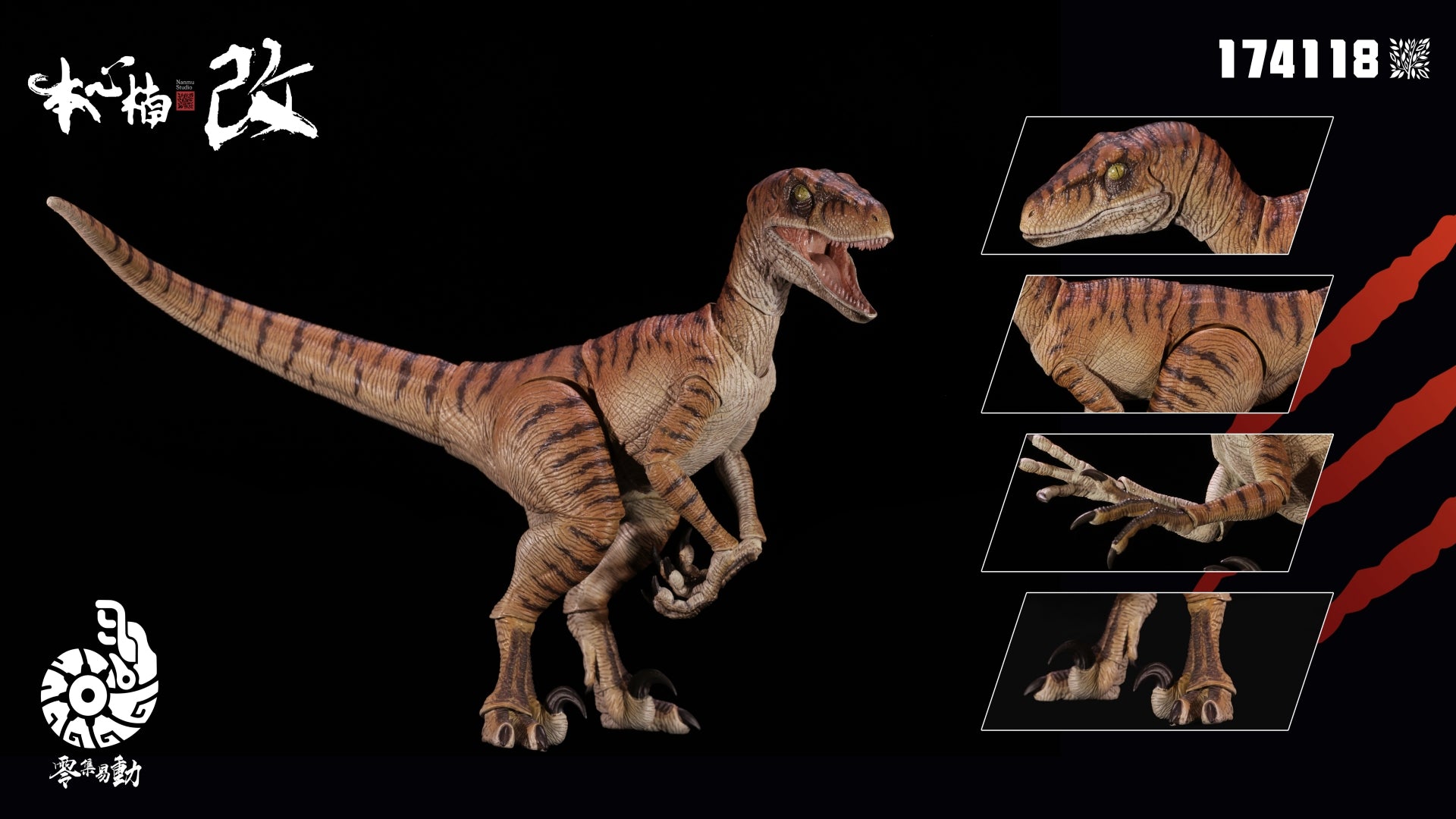 Nanmu Studio Smart Series Raptor 2.5+ Highly Articulated Dinosaur Action Figure