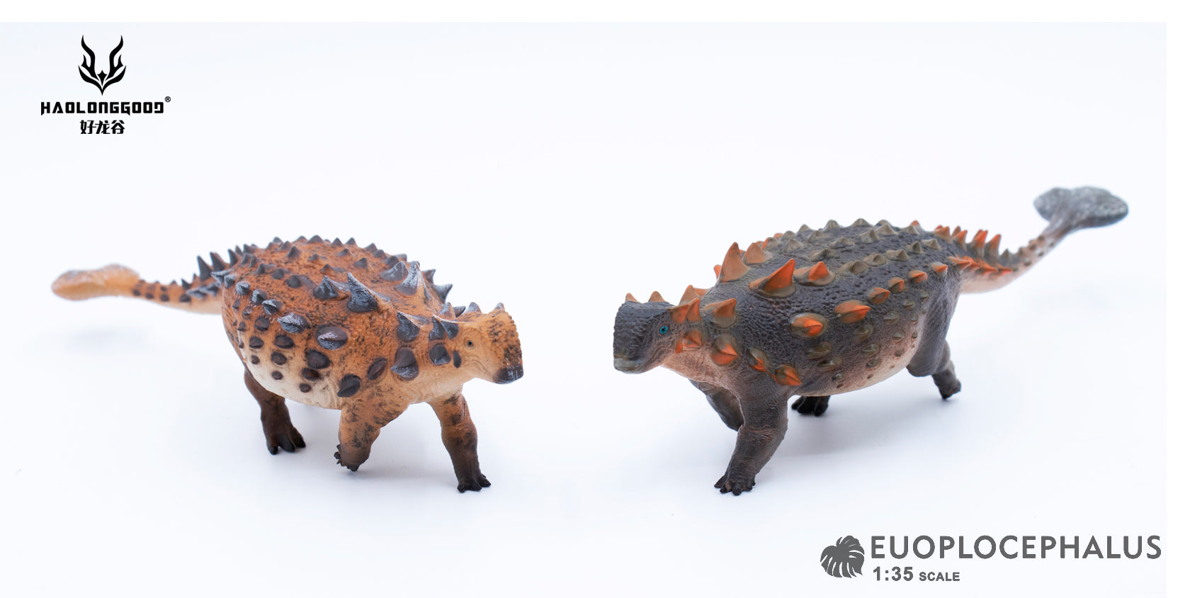 HAOLONGGOOD 1:35 Scale Euoplocephalus Model
