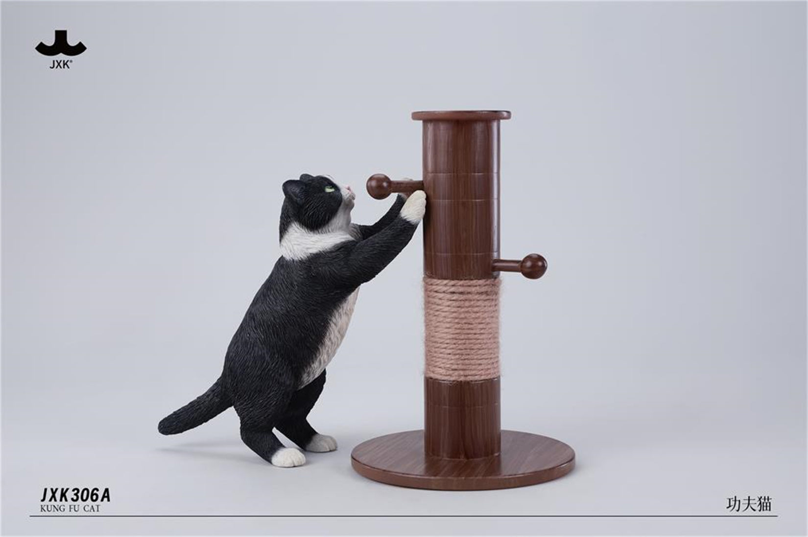 JXK Kung Fu Cat Resin Figure Collectible Statue Decor