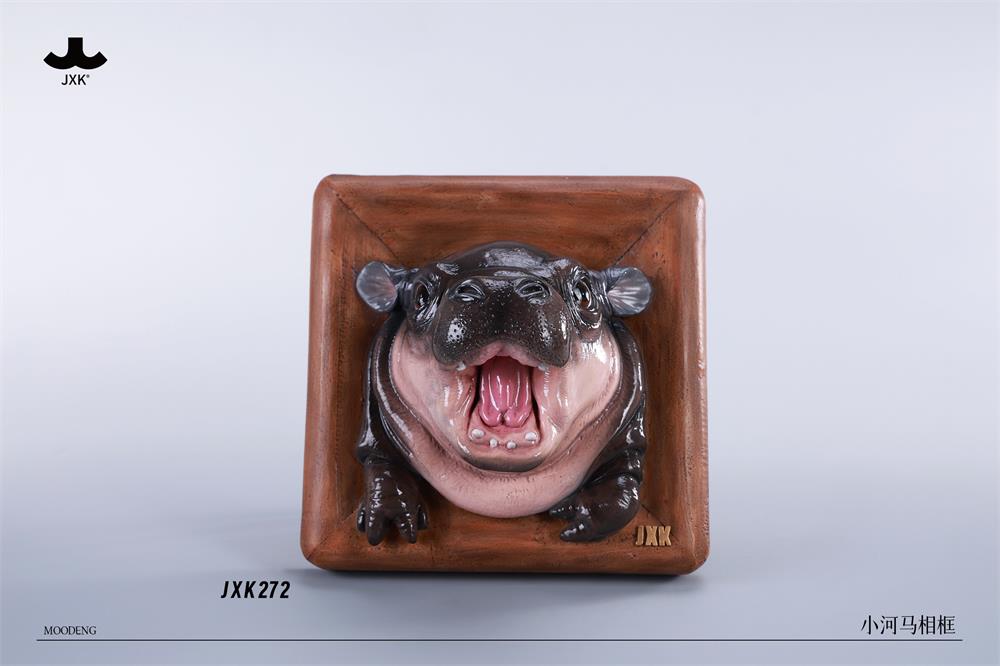 JXK Baby Hippos Photo frame Model