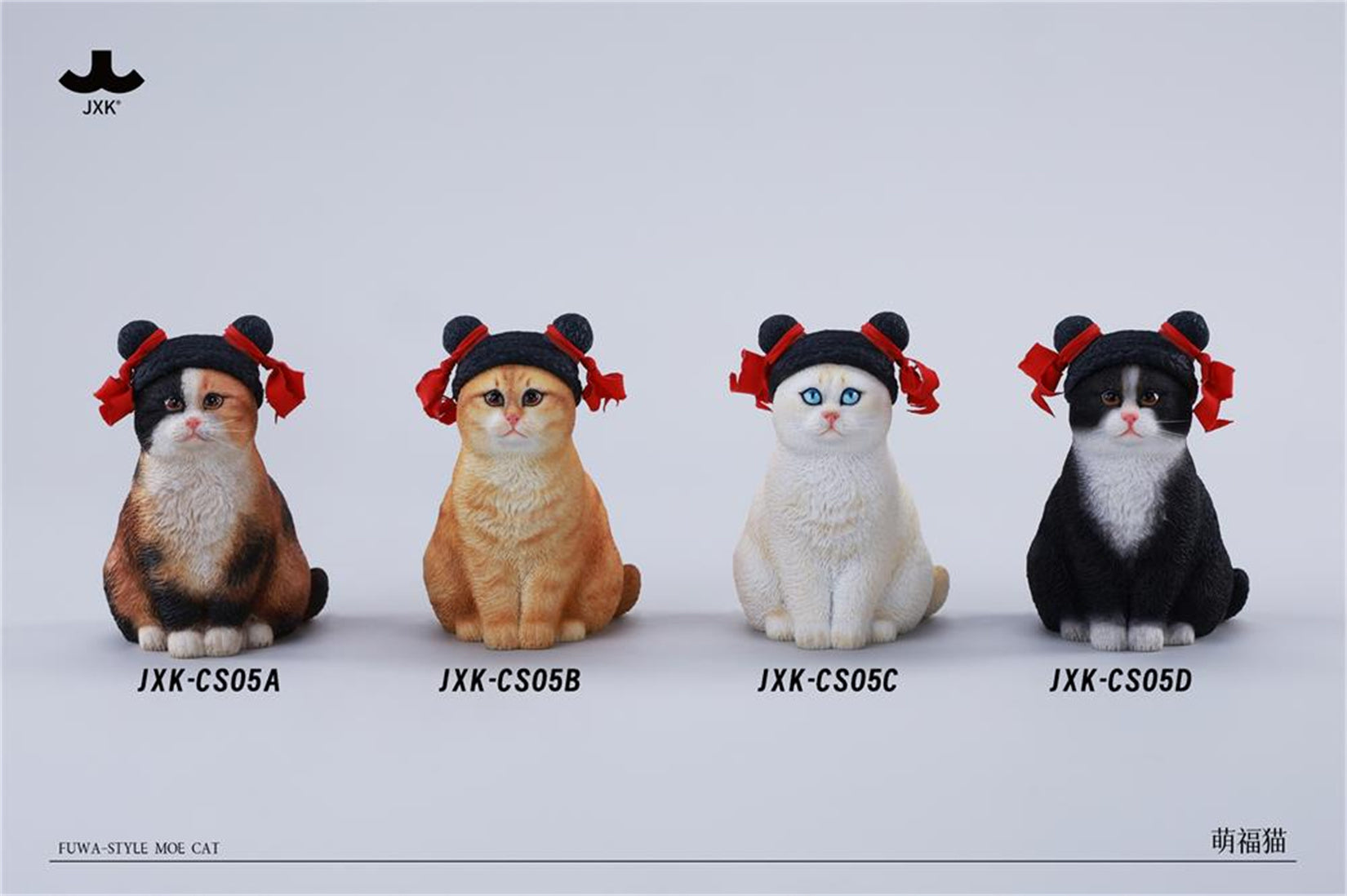 JXK Luck Cat Model