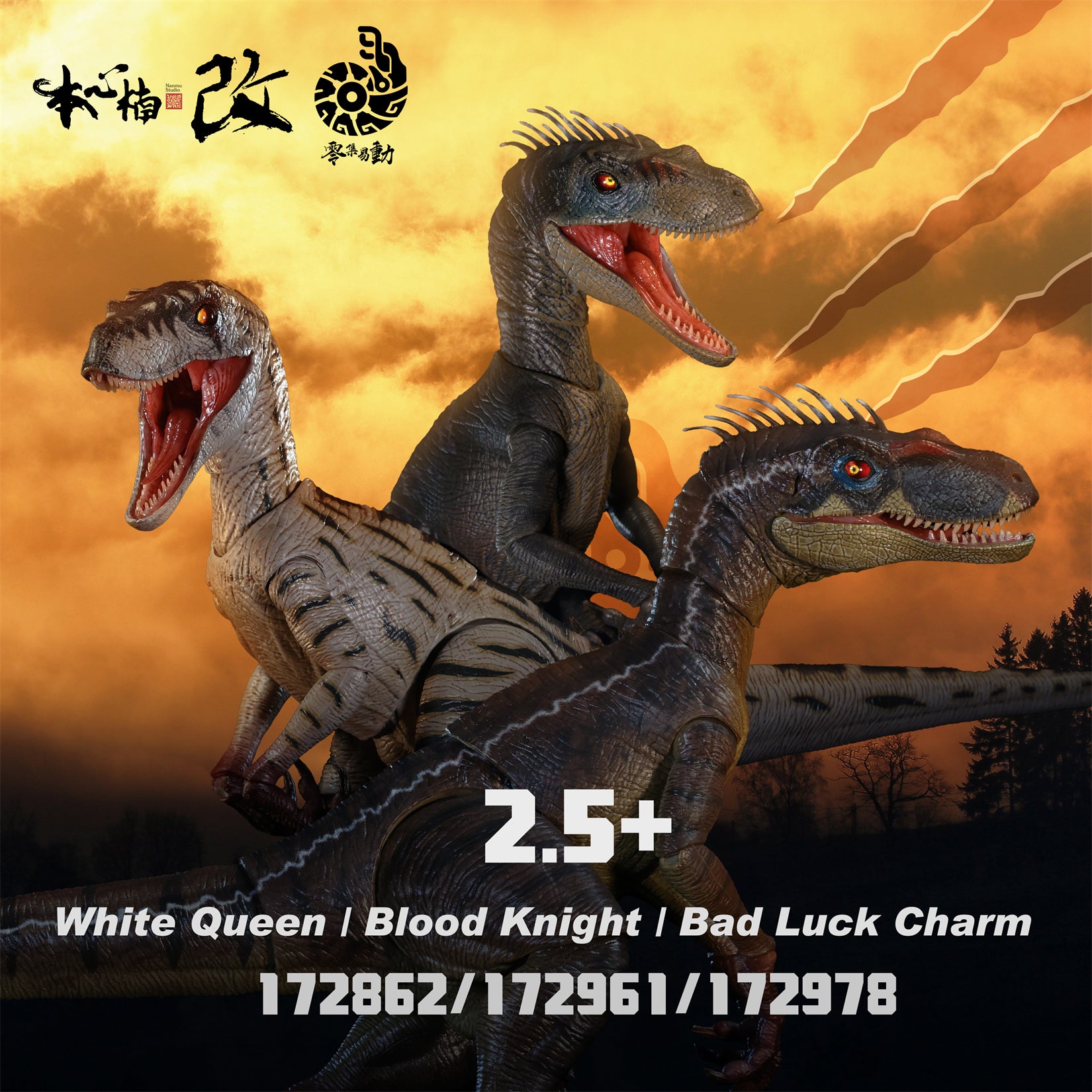 Nanmu Studio Smart Series Raptor 2.5+ White Queen Blood Knight Action Figure