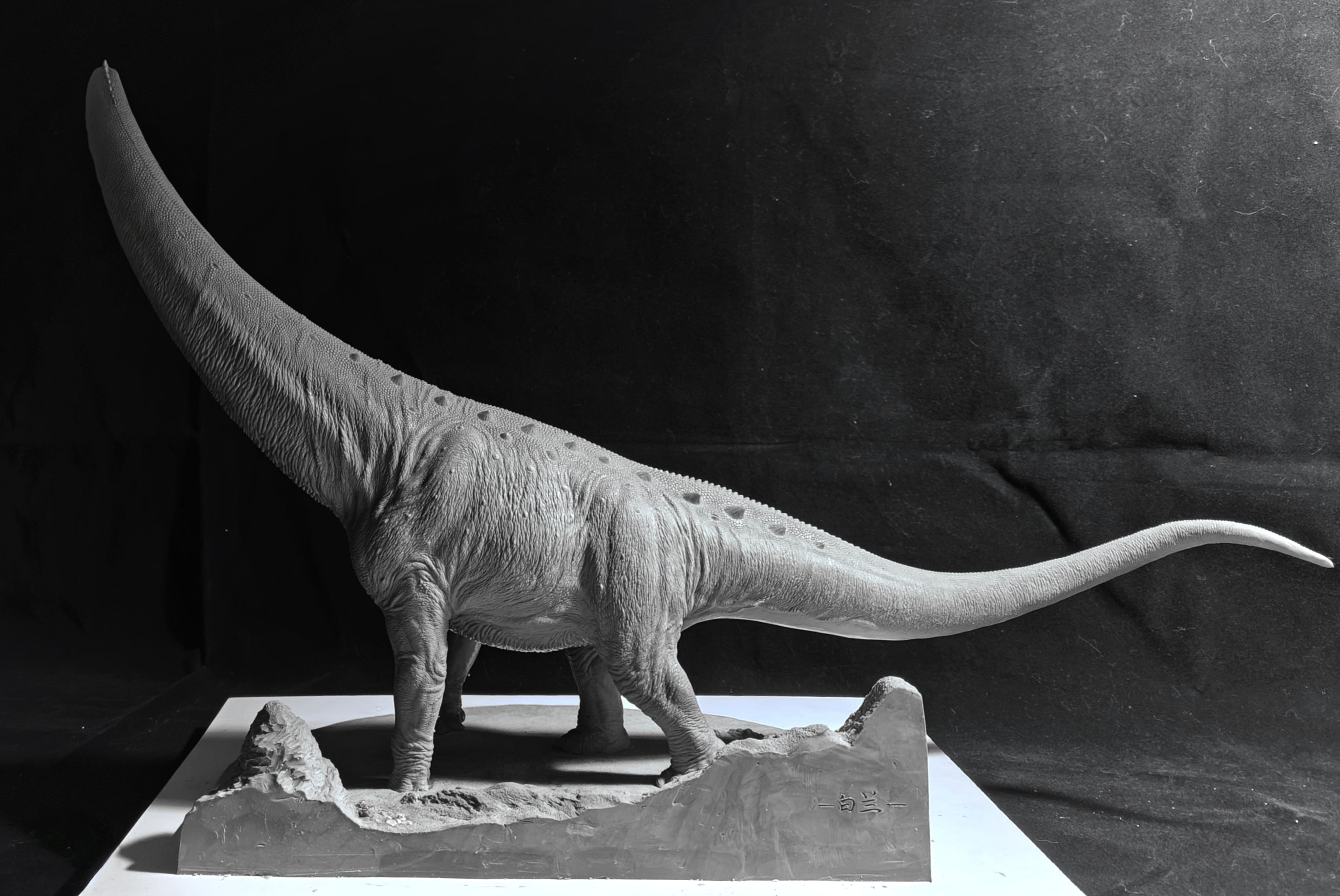 BAILAN Studio 1/35 Scale Paralititan Statue