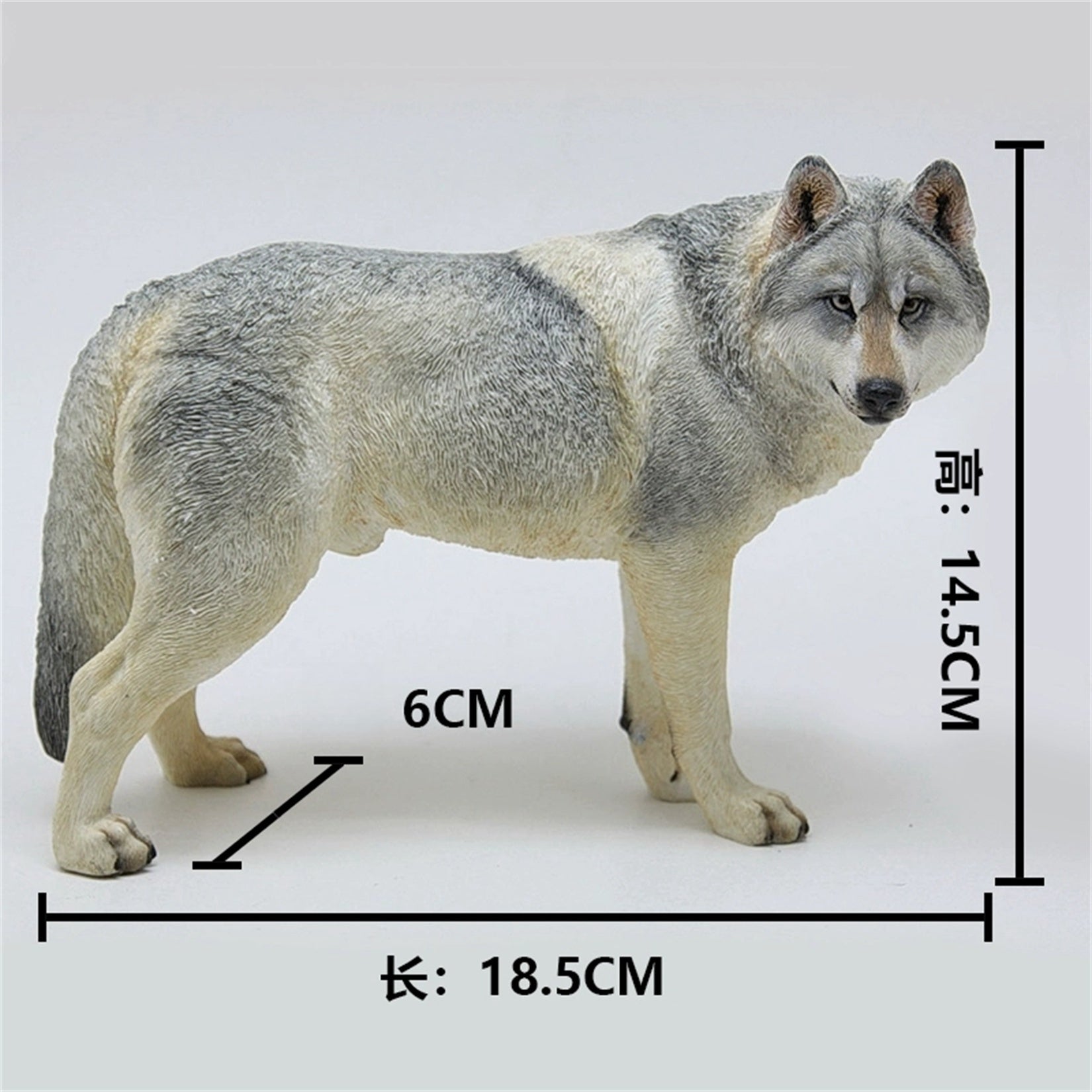 1/6 Steppe Wolf Figure