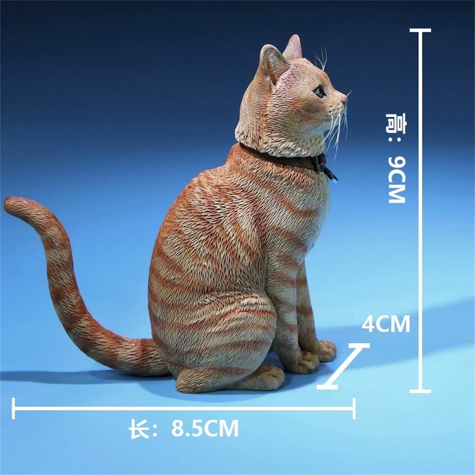1/6 Domestic Cat Figure