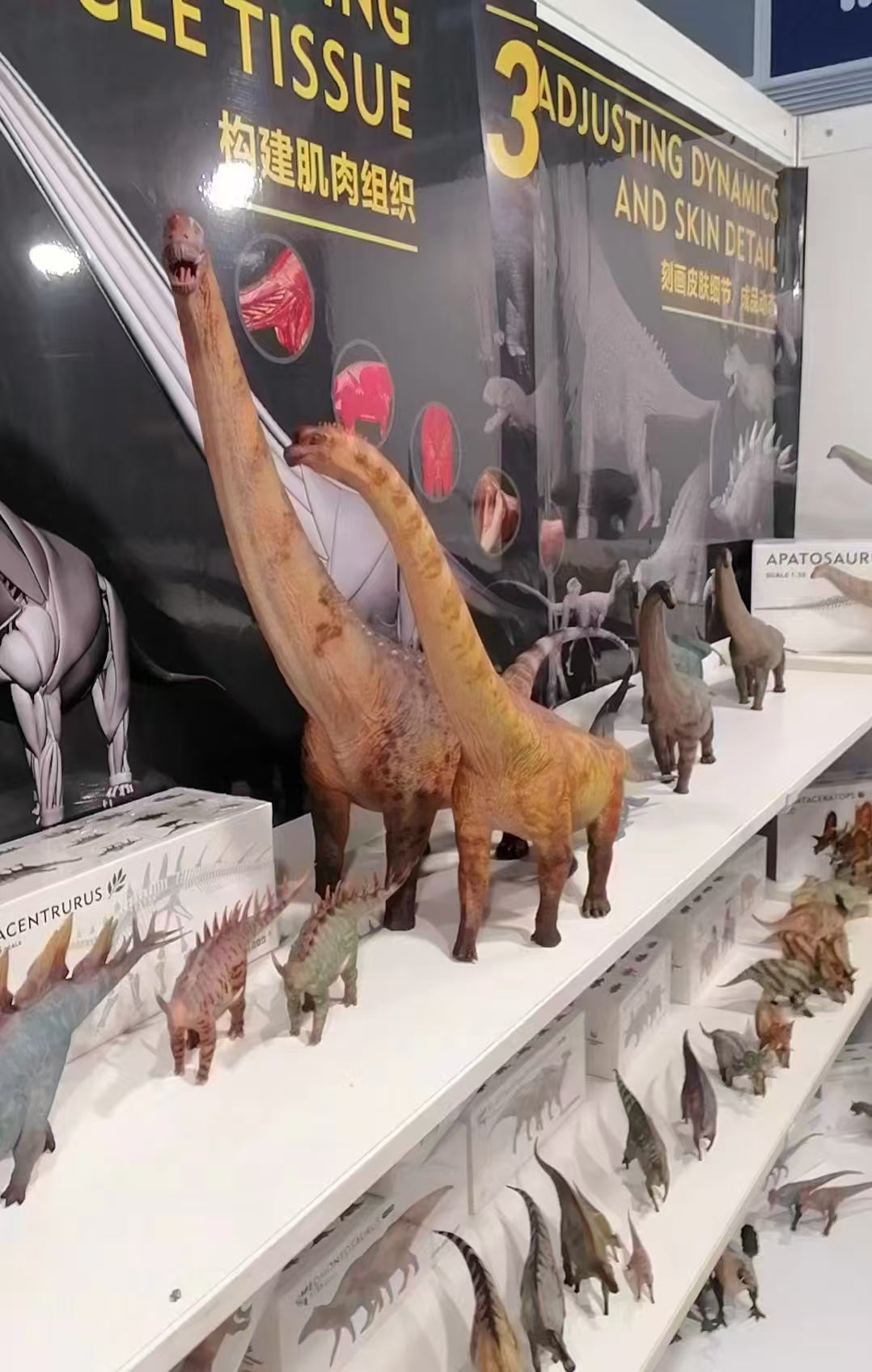 HAOLONGGOOD 1:35 Scale Brachiosaurus Model