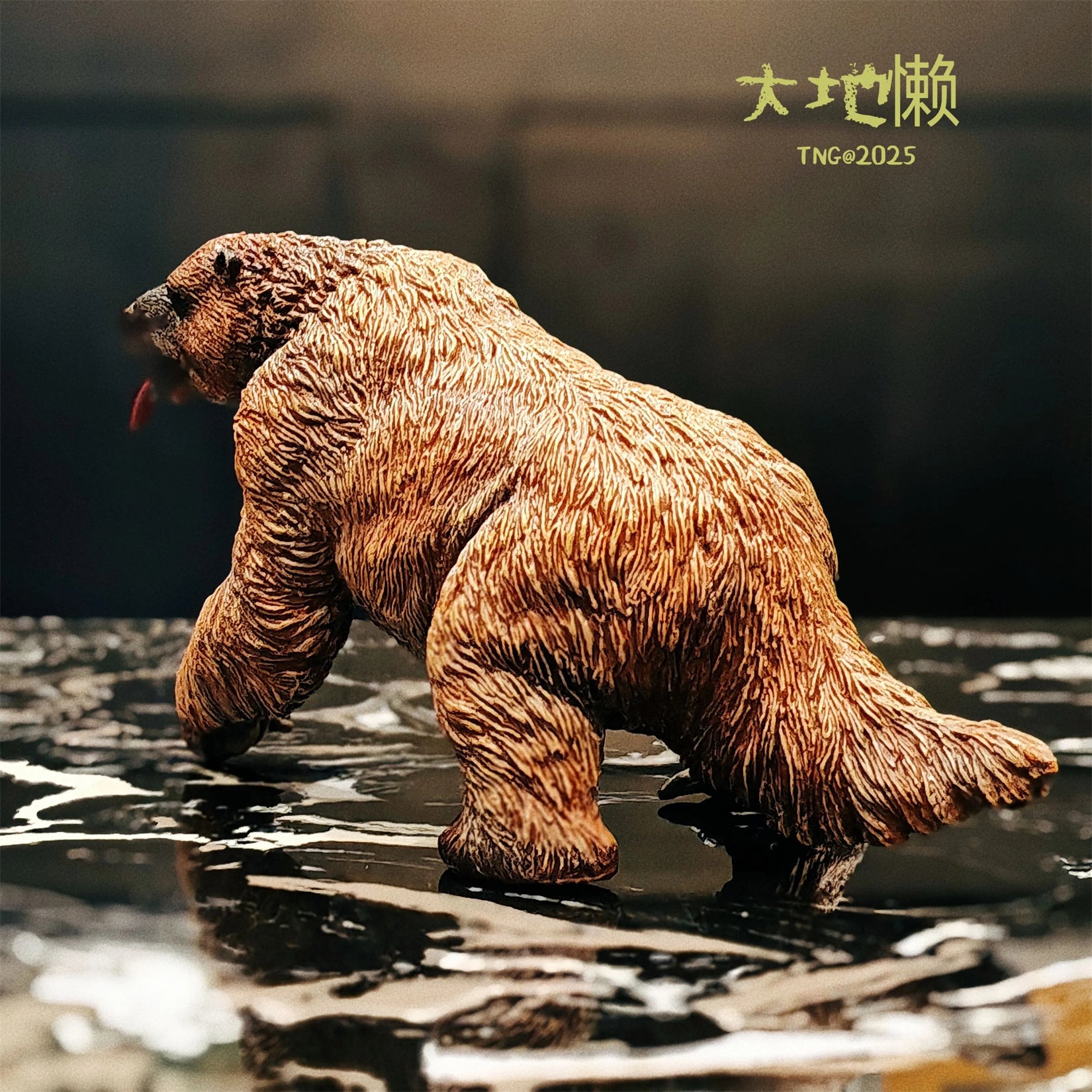 TNG Arsinoitherium Elasmotherium Megatherium Woolly Mammoth Stegodon Figure