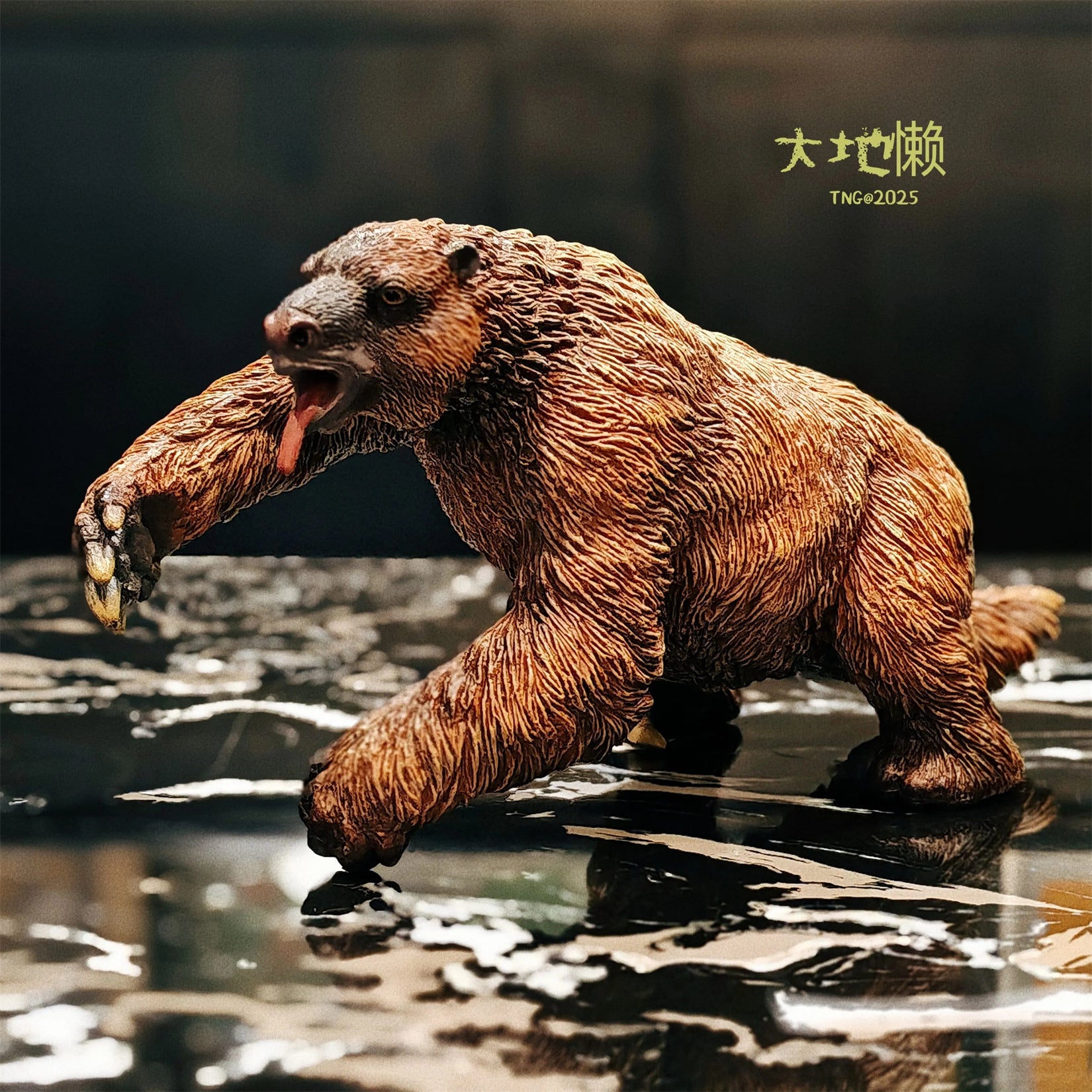 TNG Arsinoitherium Elasmotherium Megatherium Woolly Mammoth Stegodon Figure