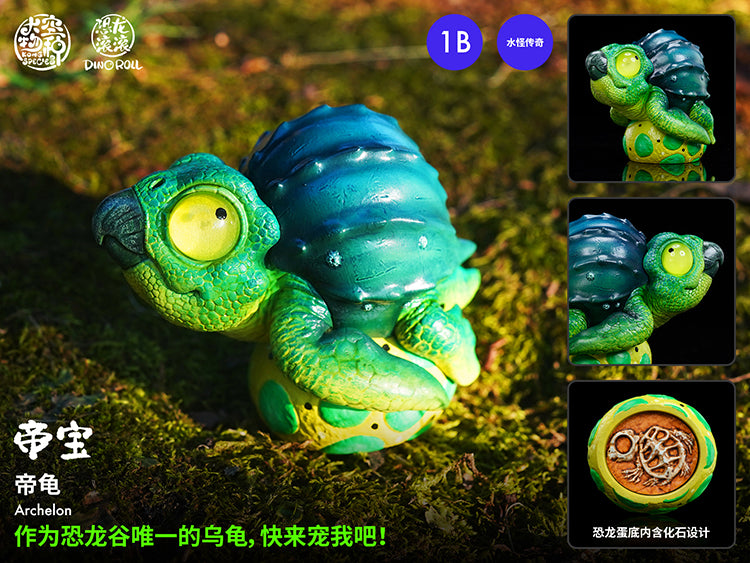 Dino Roll Water Monster Legend Series 01 Model