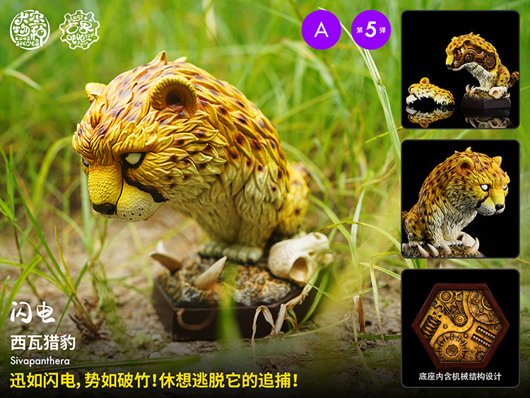 Dino Roll Ancient Beast Ton Ton Series 05 Model