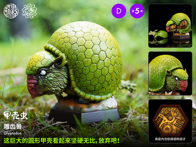 Dino Roll Ancient Beast Ton Ton Series 05 Model