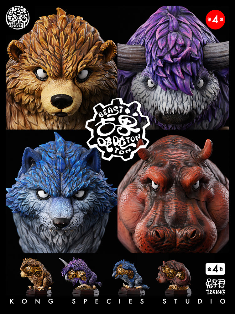 Dino Roll Ancient Beast Ton Ton Series 04 Model